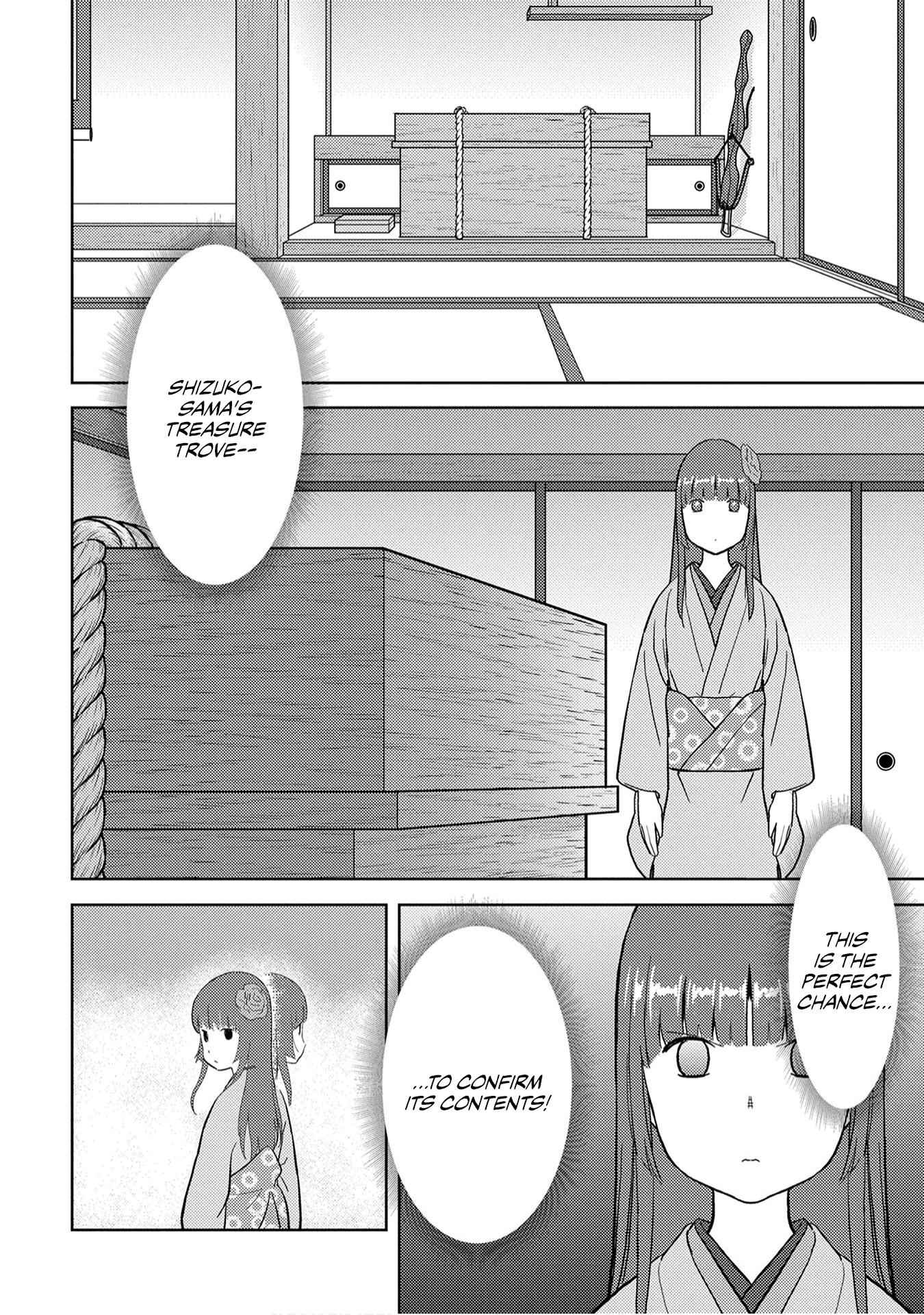 Sengoku Komachi Kuroutan: Noukou Giga Chapter 22 - Page 5