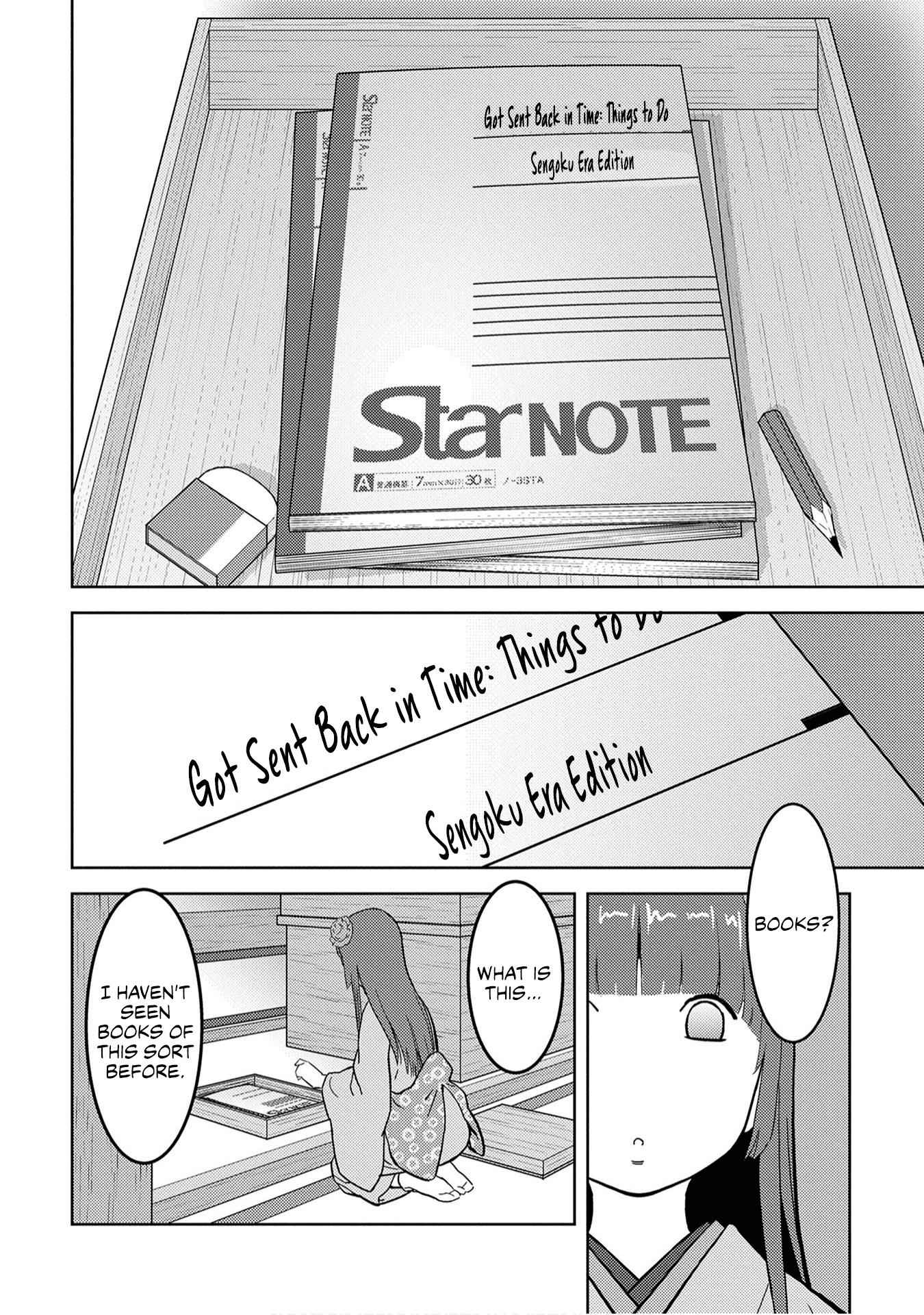 Sengoku Komachi Kuroutan: Noukou Giga Chapter 22 - Page 7