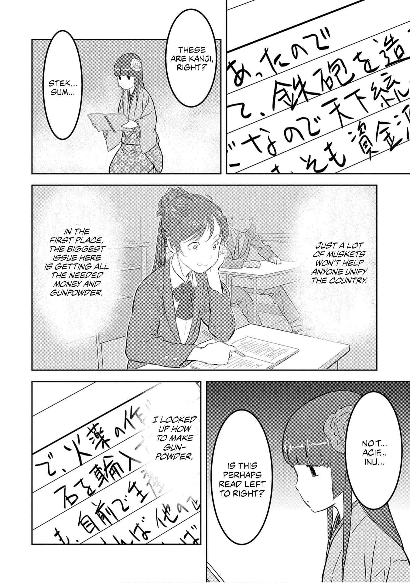 Sengoku Komachi Kuroutan: Noukou Giga Chapter 22 - Page 9