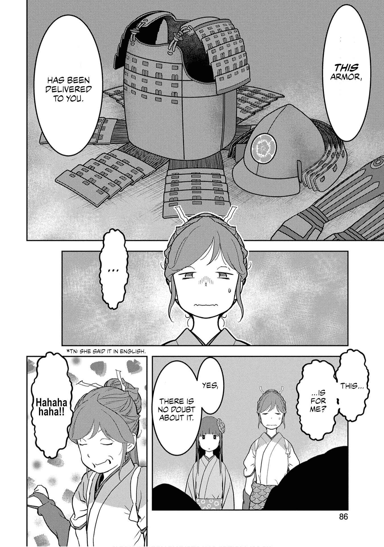 Sengoku Komachi Kuroutan: Noukou Giga Chapter 23 - Page 11