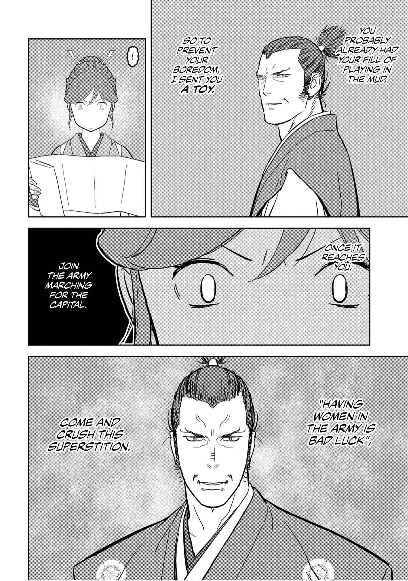 Sengoku Komachi Kuroutan: Noukou Giga Chapter 23 - Page 13