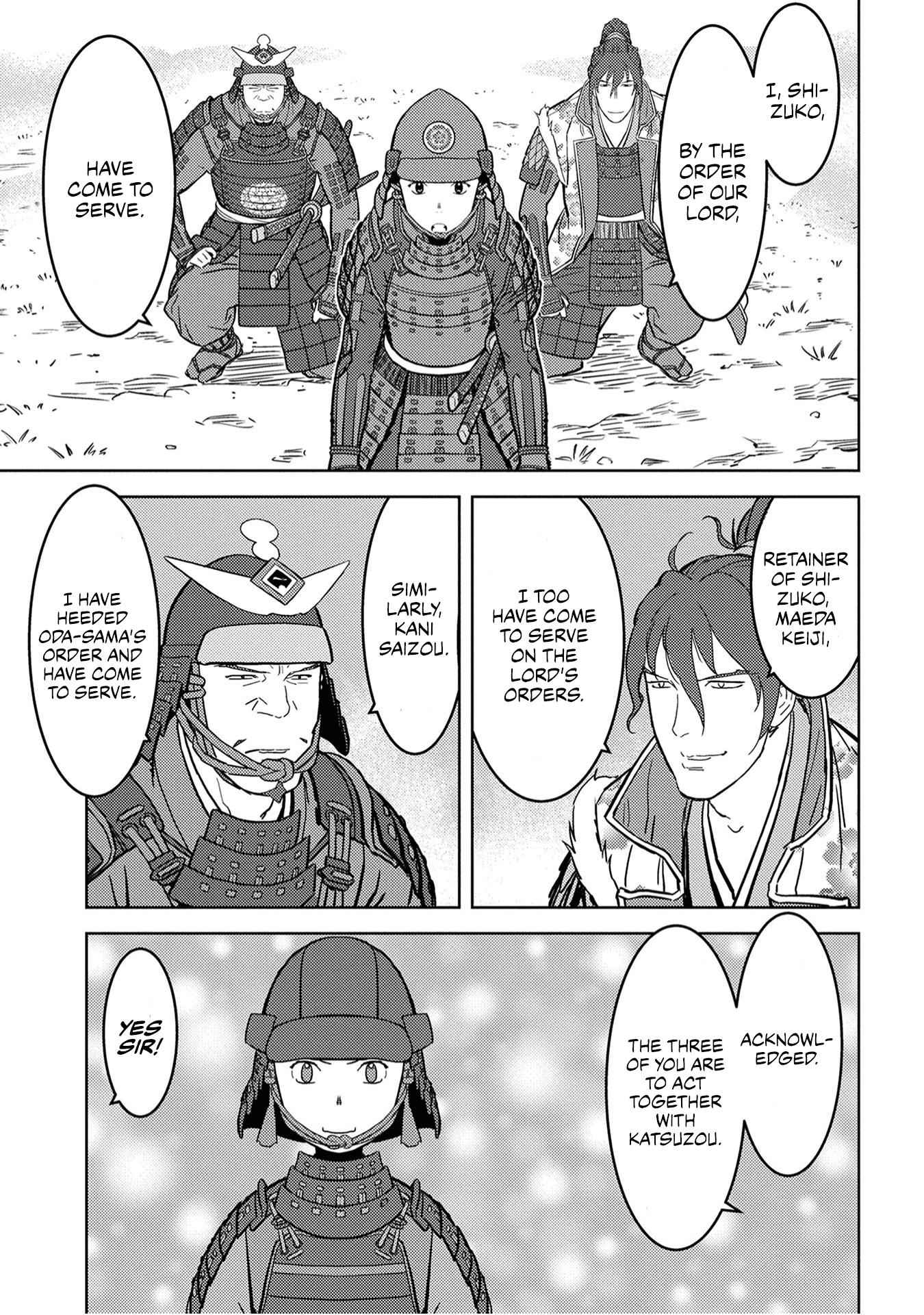 Sengoku Komachi Kuroutan: Noukou Giga Chapter 23 - Page 18
