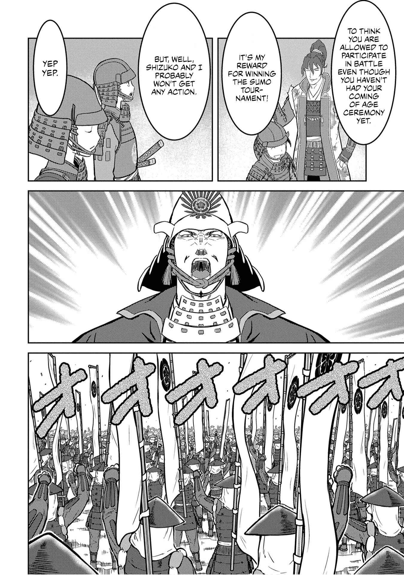 Sengoku Komachi Kuroutan: Noukou Giga Chapter 23 - Page 19