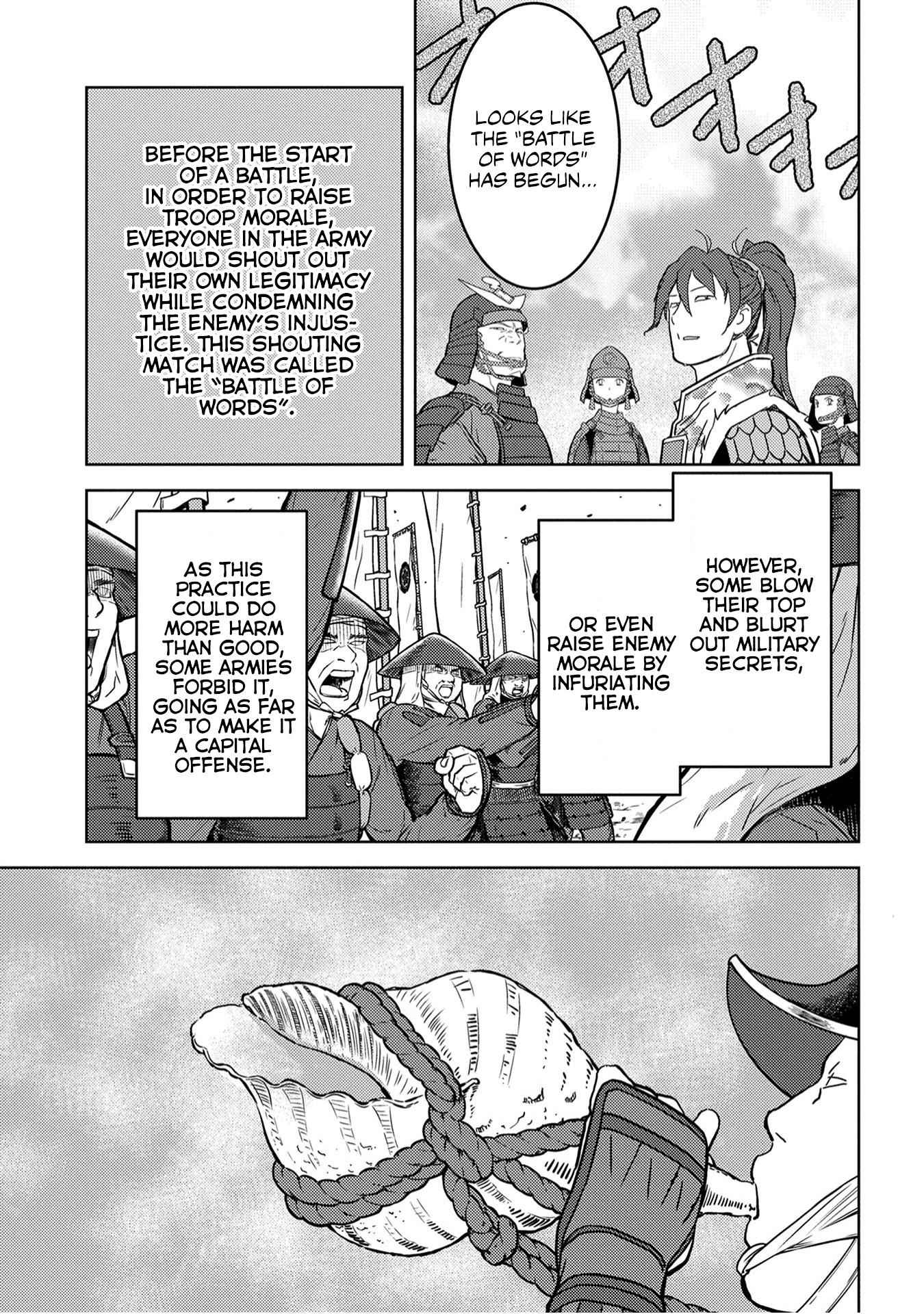 Sengoku Komachi Kuroutan: Noukou Giga Chapter 23 - Page 20
