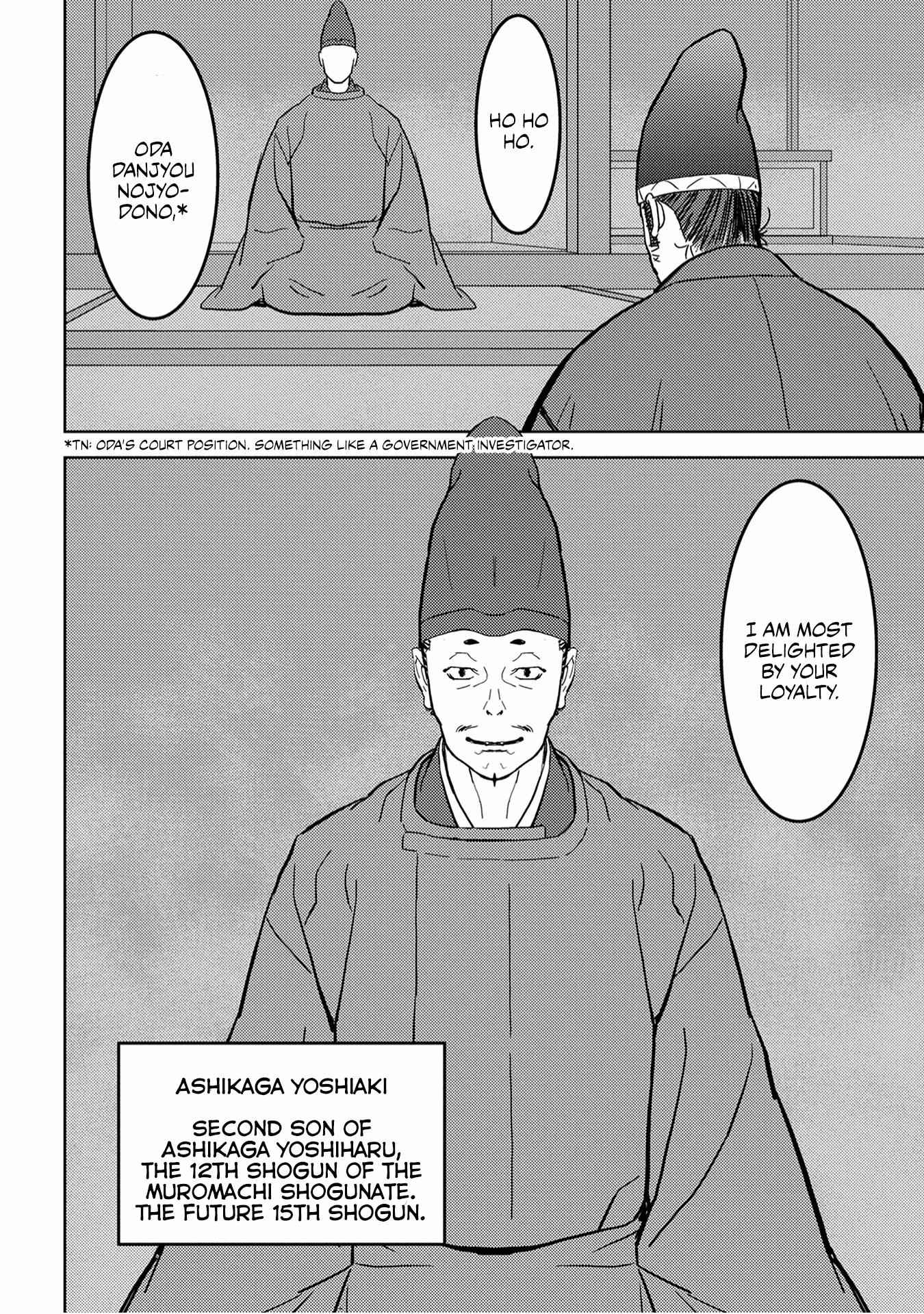 Sengoku Komachi Kuroutan: Noukou Giga Chapter 23 - Page 3