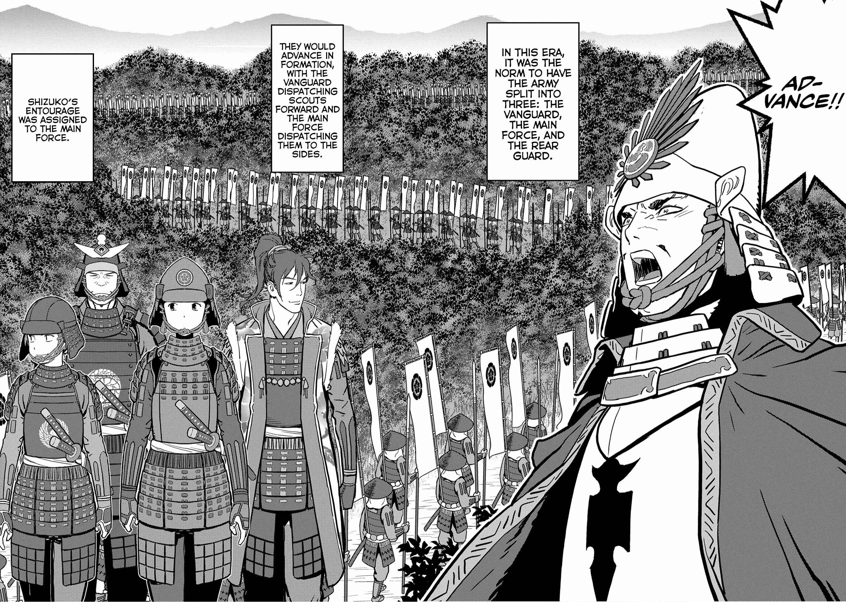 Sengoku Komachi Kuroutan: Noukou Giga Chapter 23 - Page 21