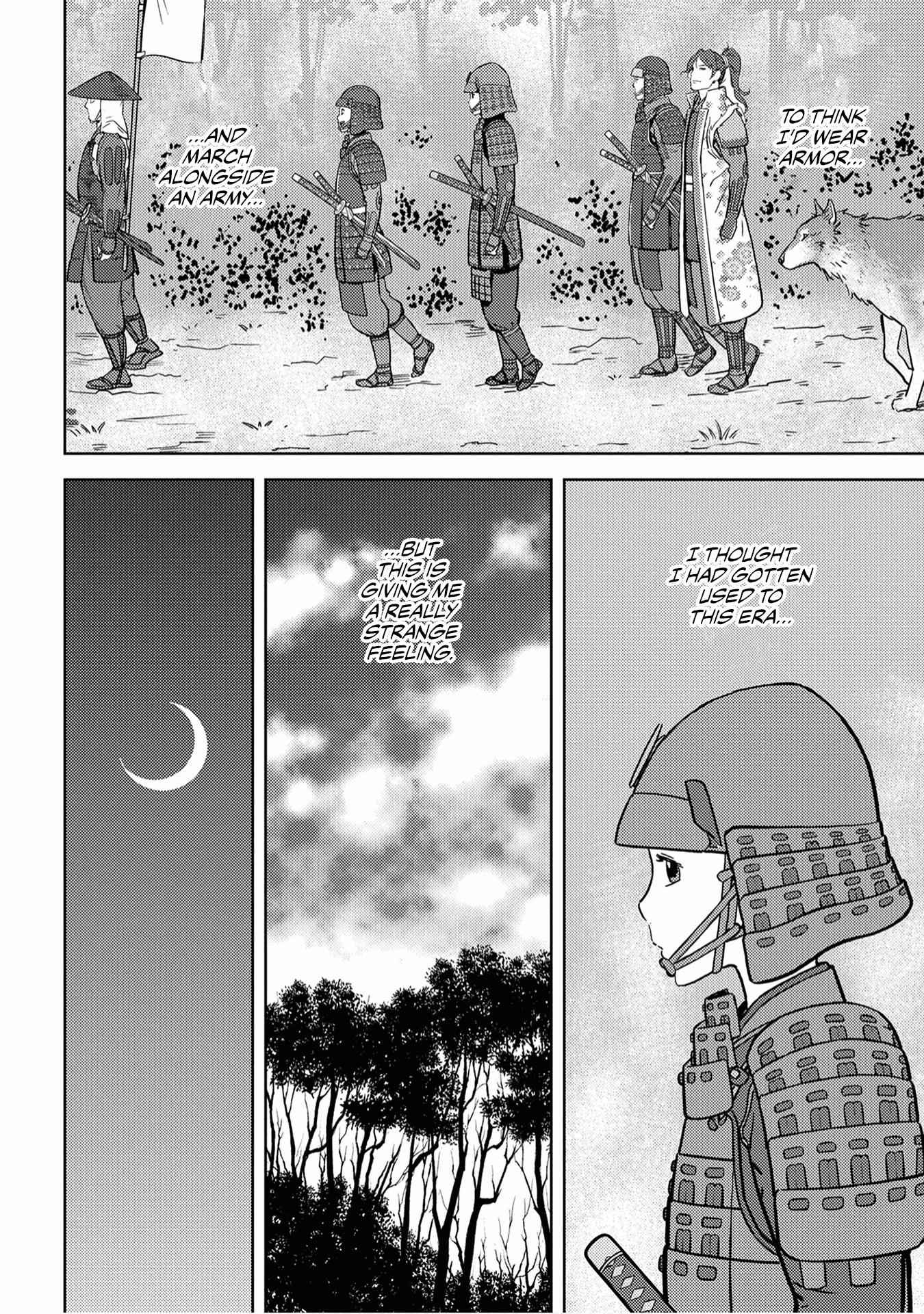 Sengoku Komachi Kuroutan: Noukou Giga Chapter 23 - Page 22
