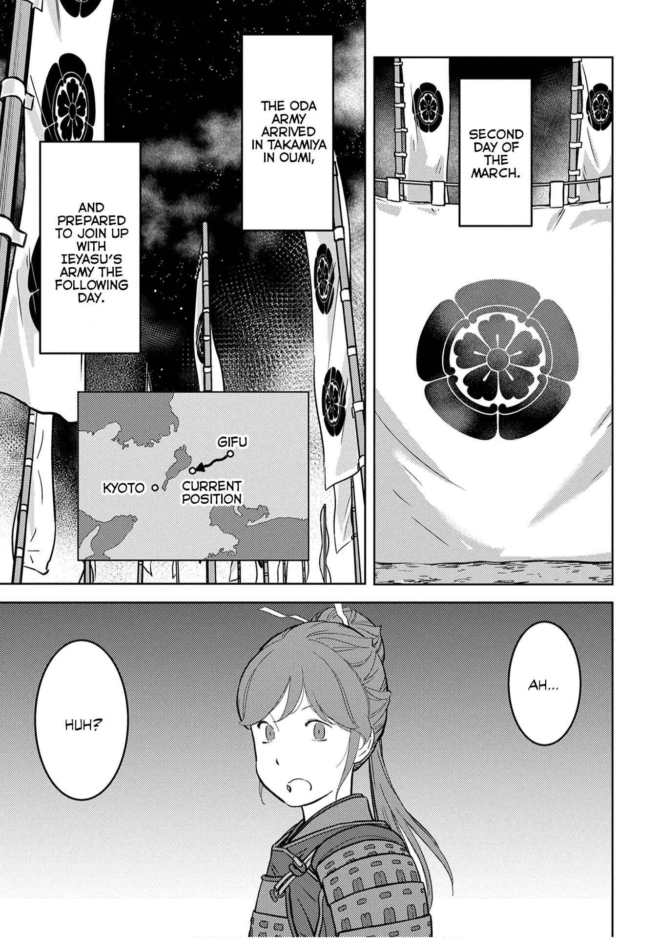 Sengoku Komachi Kuroutan: Noukou Giga Chapter 23 - Page 23