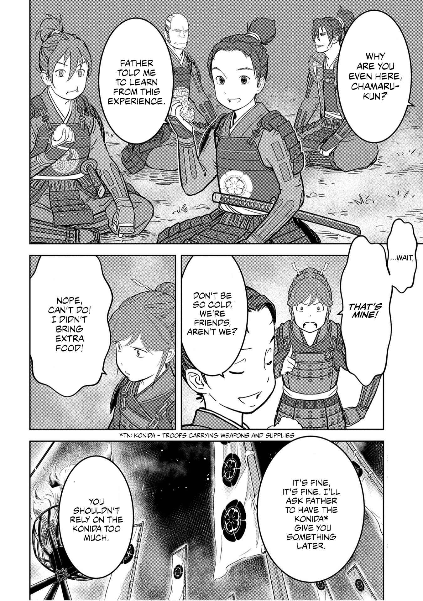 Sengoku Komachi Kuroutan: Noukou Giga Chapter 23 - Page 24