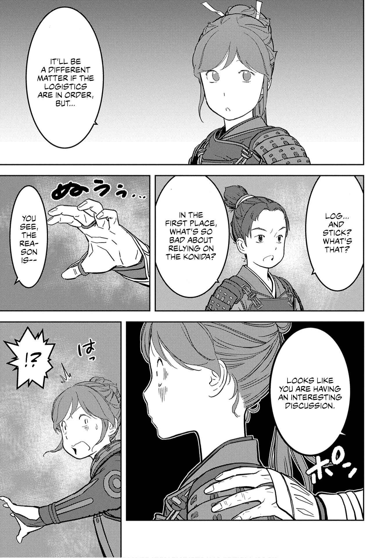 Sengoku Komachi Kuroutan: Noukou Giga Chapter 23 - Page 25