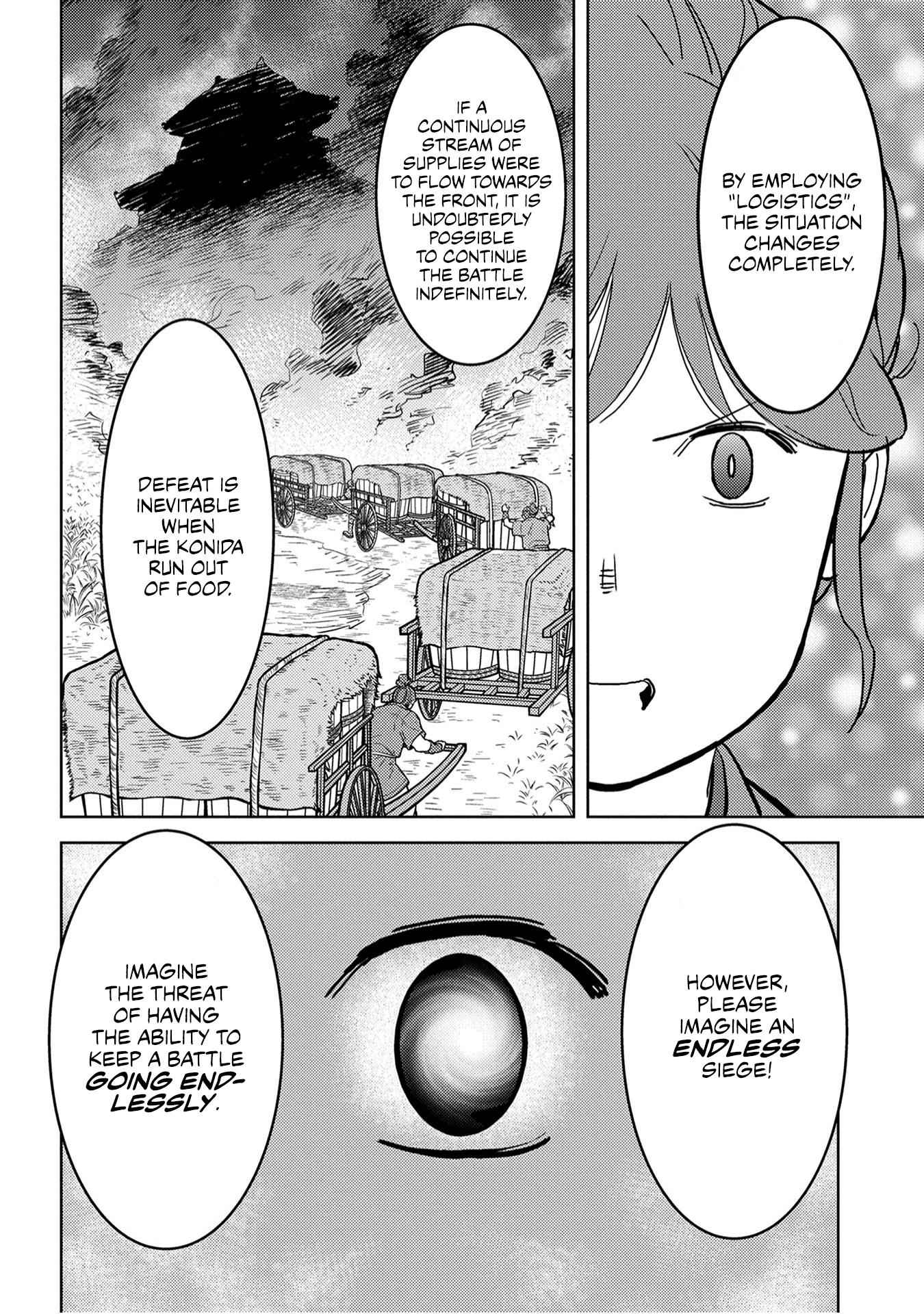 Sengoku Komachi Kuroutan: Noukou Giga Chapter 23 - Page 30