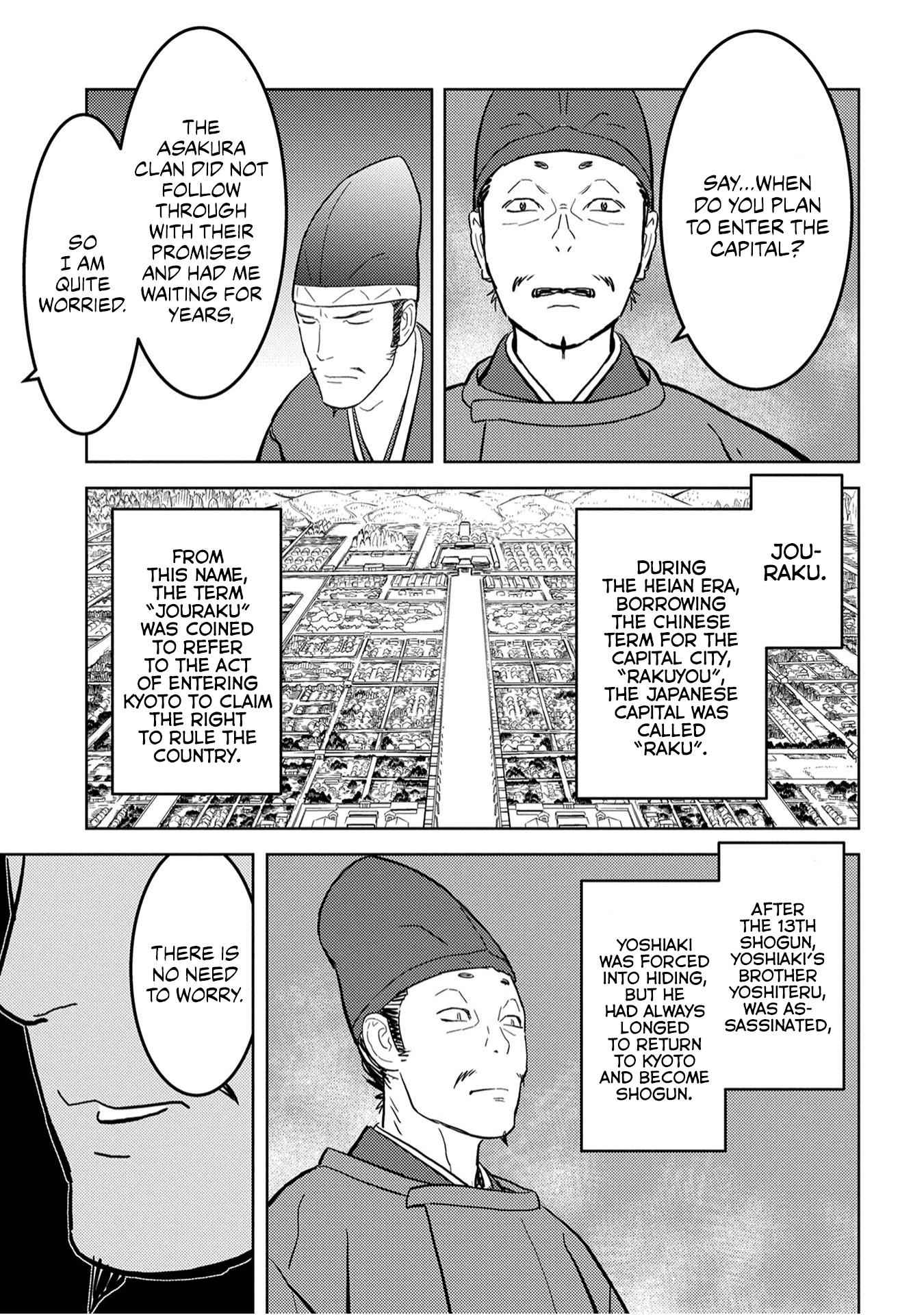 Sengoku Komachi Kuroutan: Noukou Giga Chapter 23 - Page 4