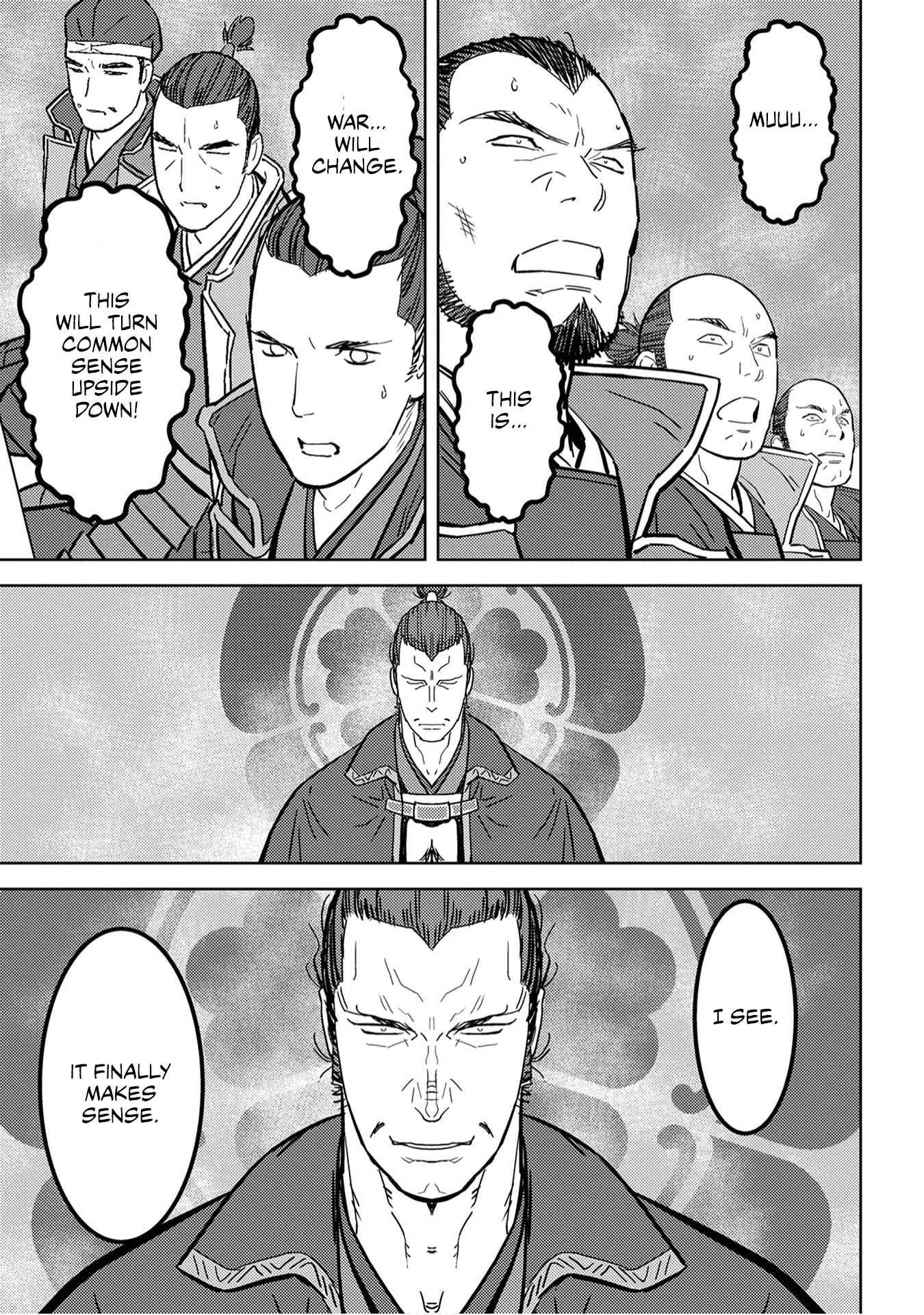 Sengoku Komachi Kuroutan: Noukou Giga Chapter 23 - Page 31