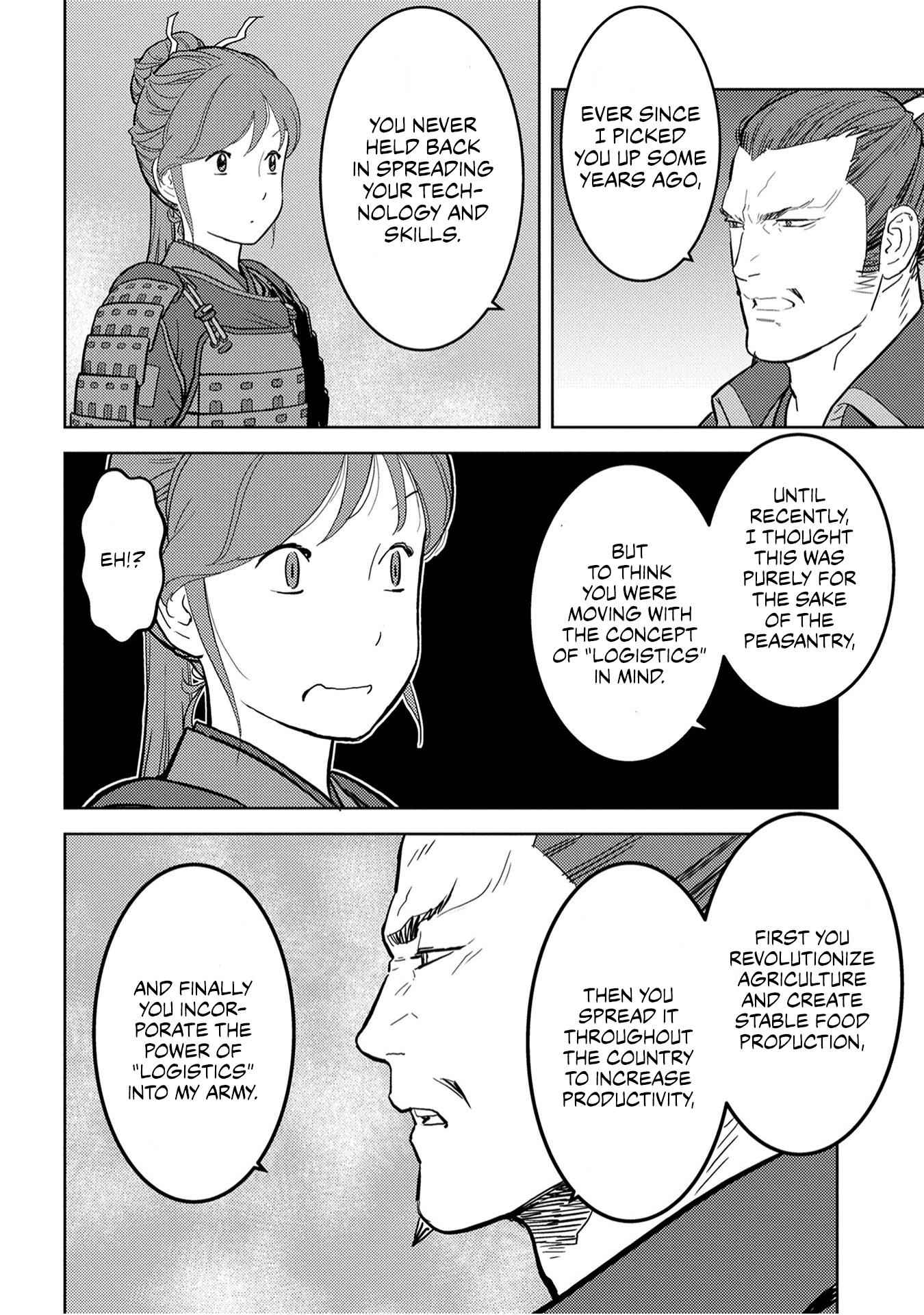 Sengoku Komachi Kuroutan: Noukou Giga Chapter 23 - Page 32