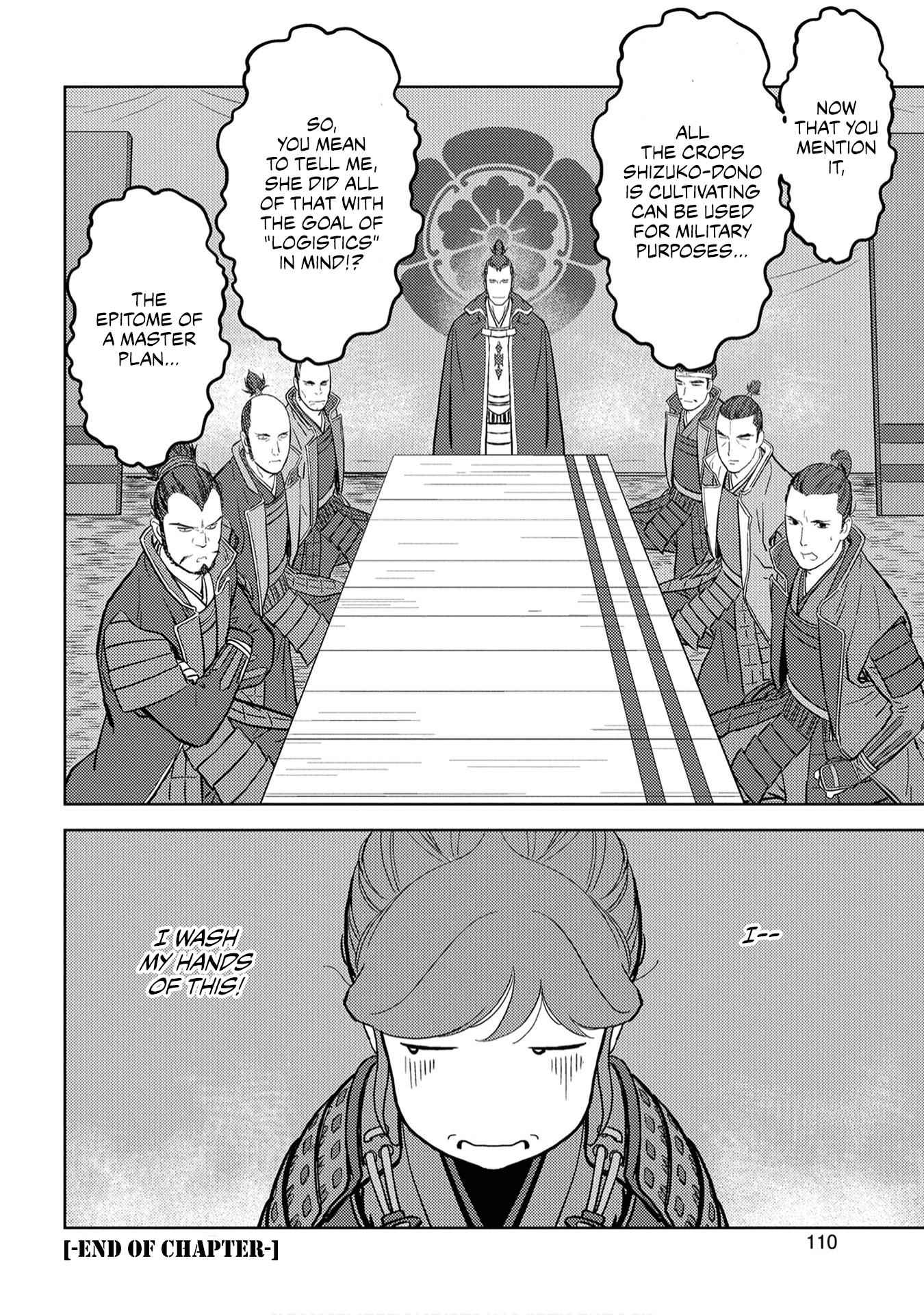 Sengoku Komachi Kuroutan: Noukou Giga Chapter 23 - Page 34