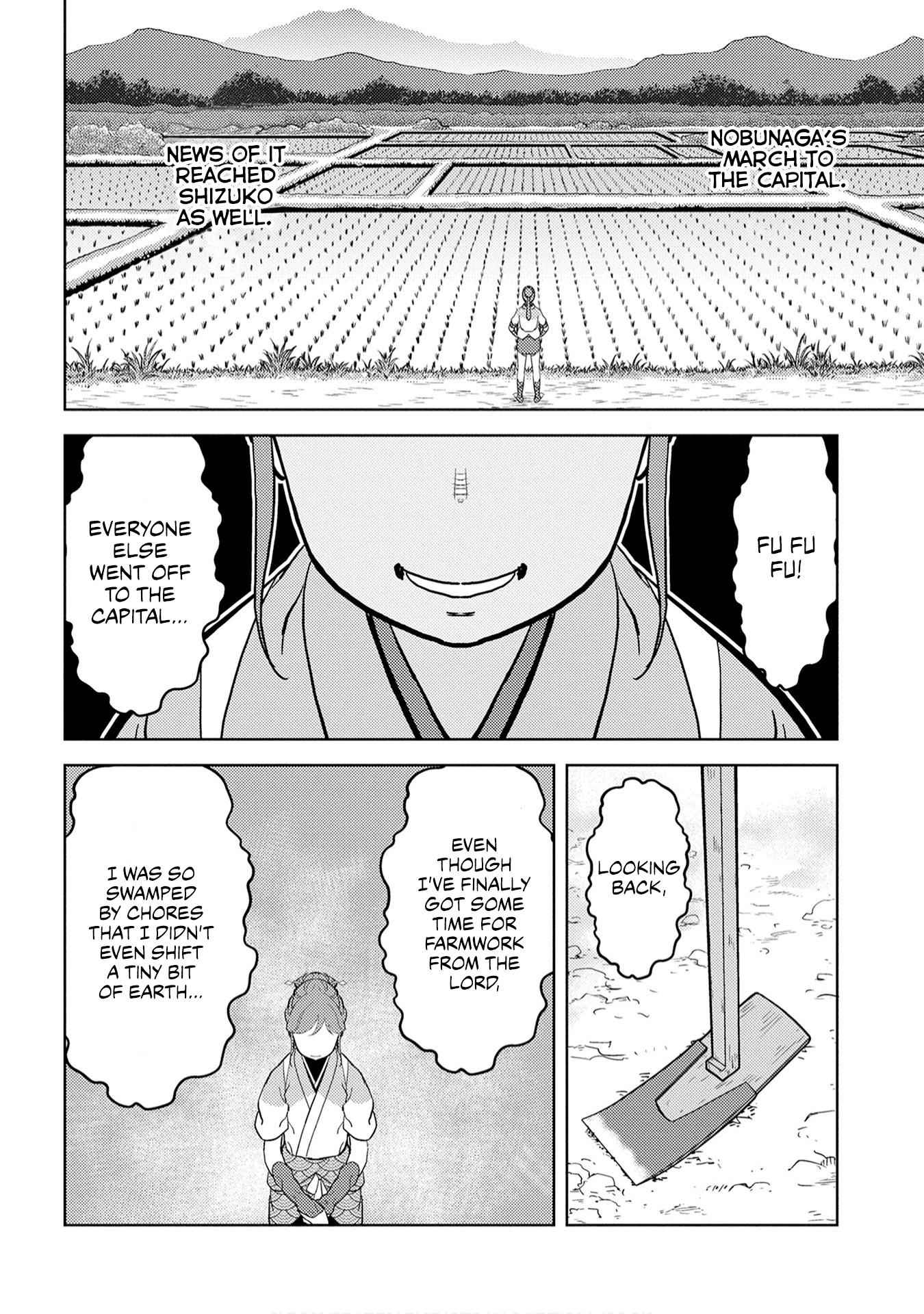 Sengoku Komachi Kuroutan: Noukou Giga Chapter 23 - Page 9