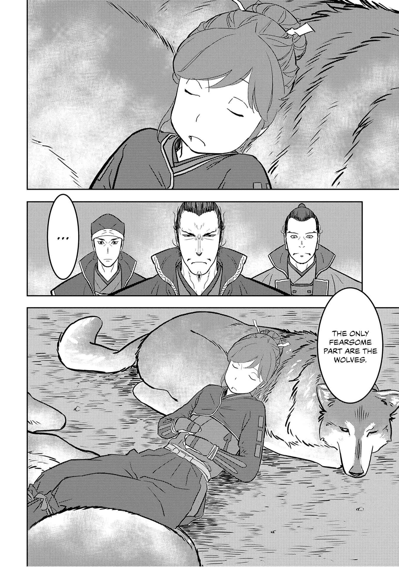 Sengoku Komachi Kuroutan: Noukou Giga Chapter 24 - Page 11