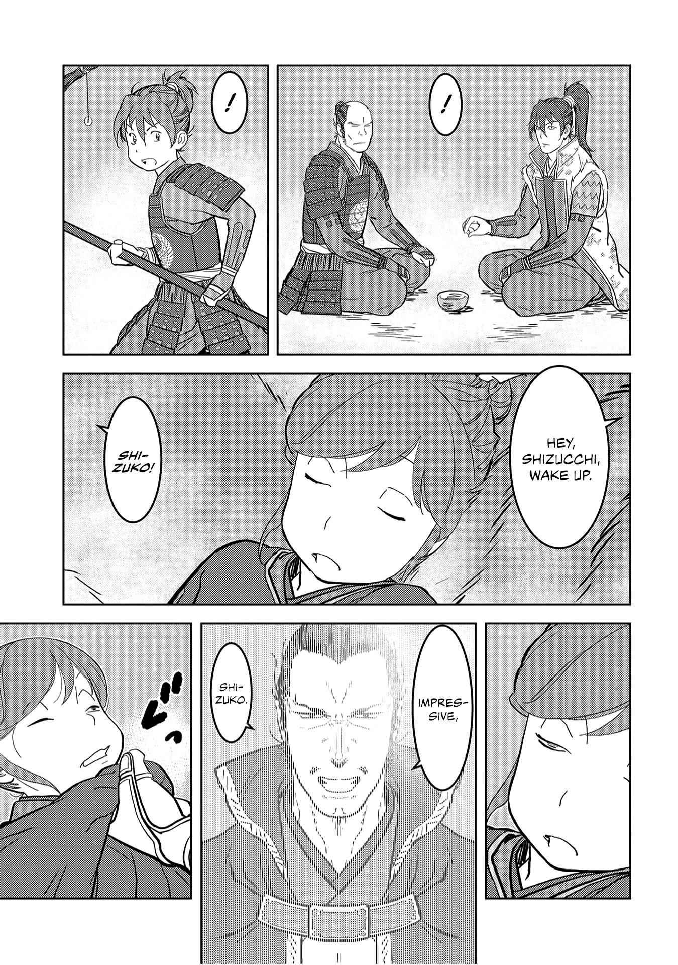 Sengoku Komachi Kuroutan: Noukou Giga Chapter 24 - Page 12