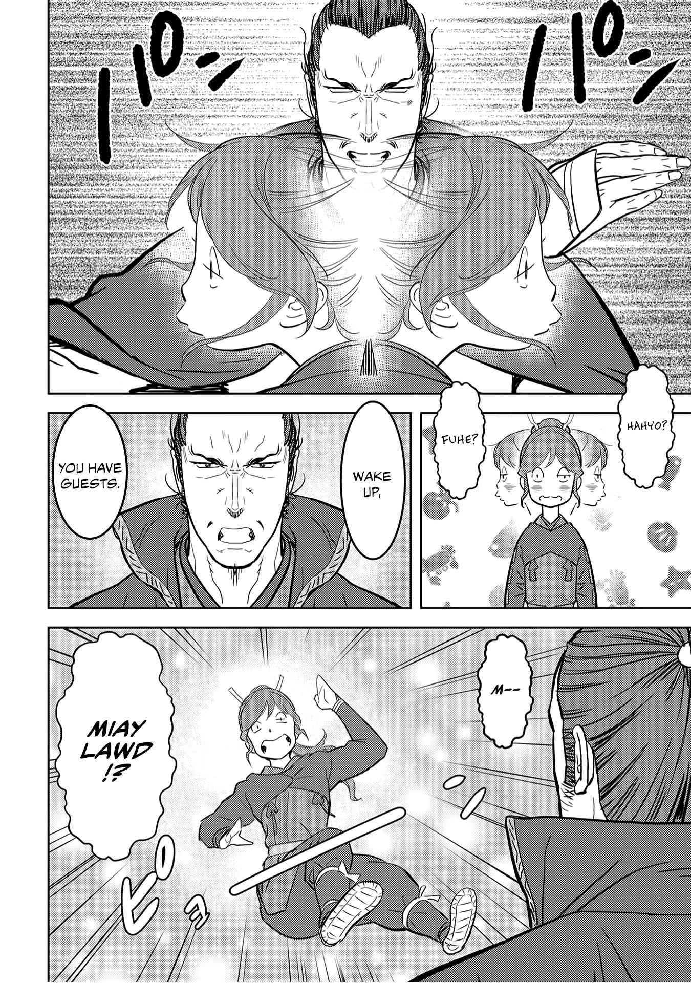 Sengoku Komachi Kuroutan: Noukou Giga Chapter 24 - Page 13