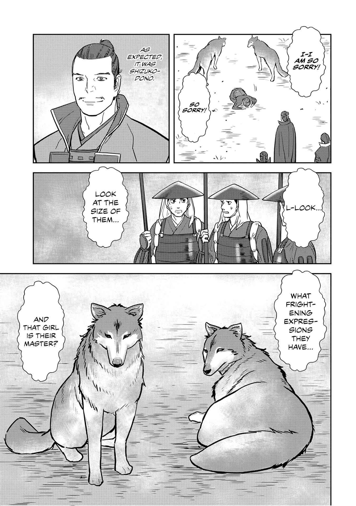 Sengoku Komachi Kuroutan: Noukou Giga Chapter 24 - Page 14