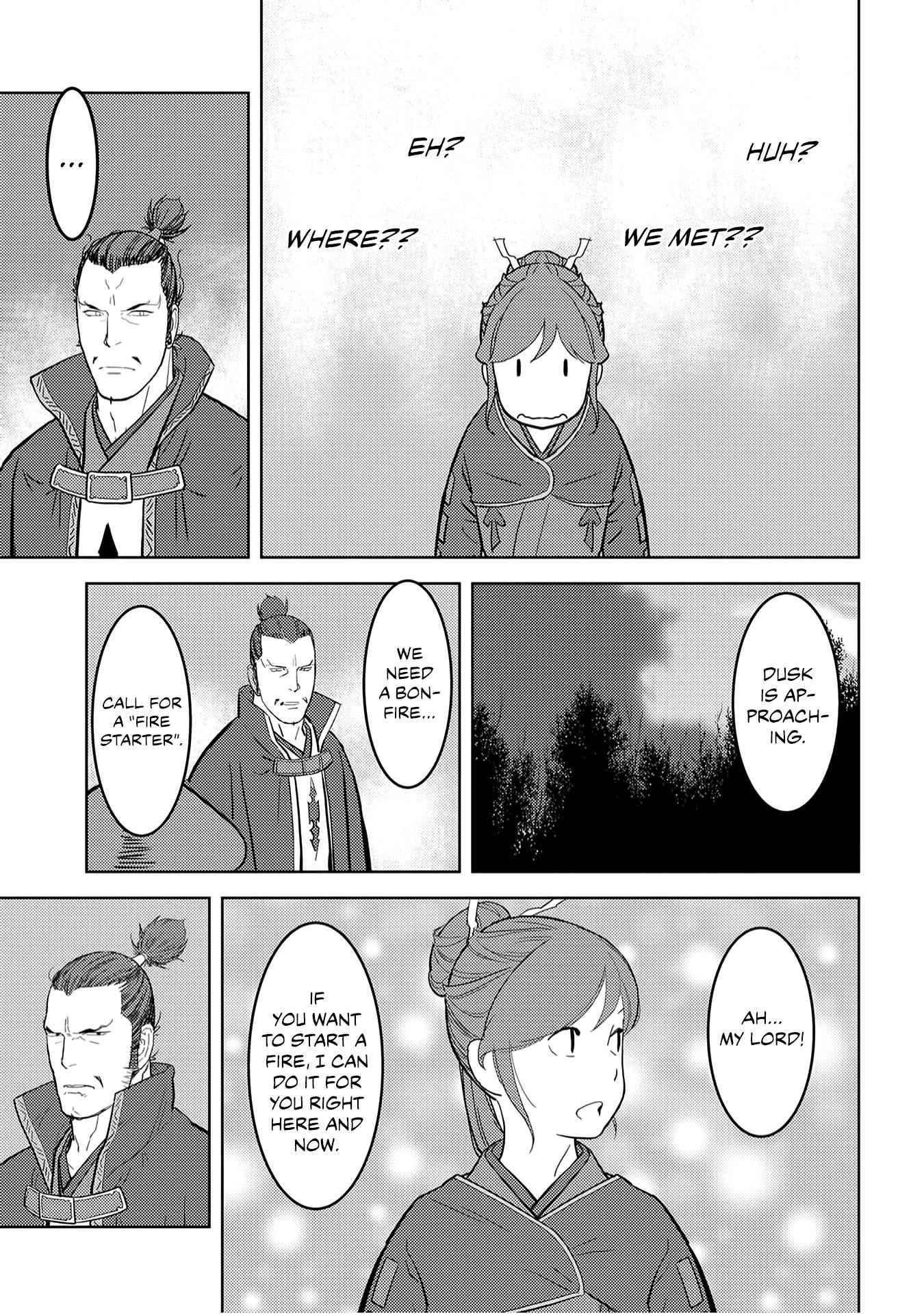 Sengoku Komachi Kuroutan: Noukou Giga Chapter 24 - Page 18