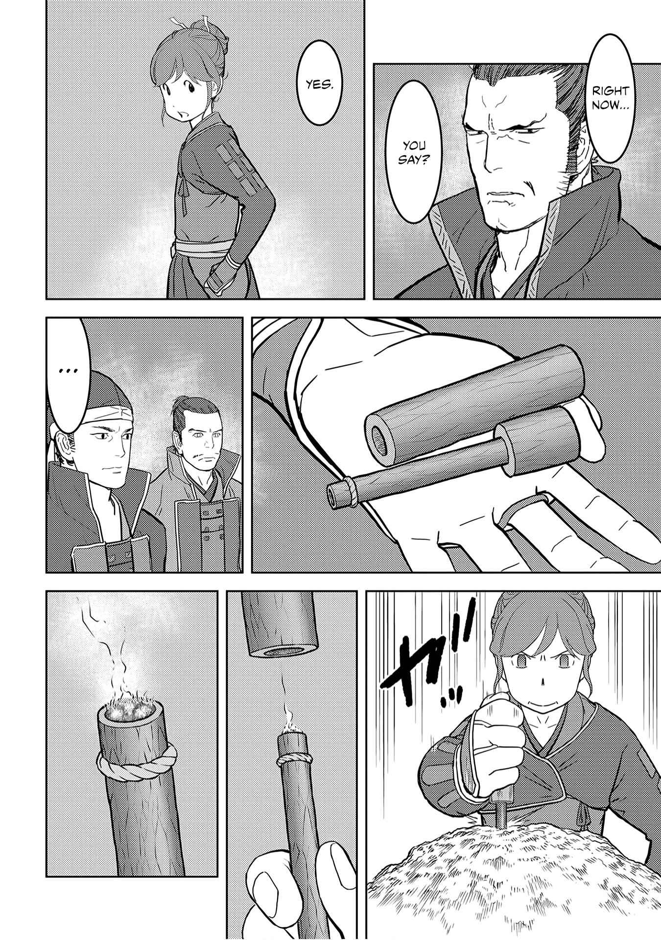 Sengoku Komachi Kuroutan: Noukou Giga Chapter 24 - Page 19