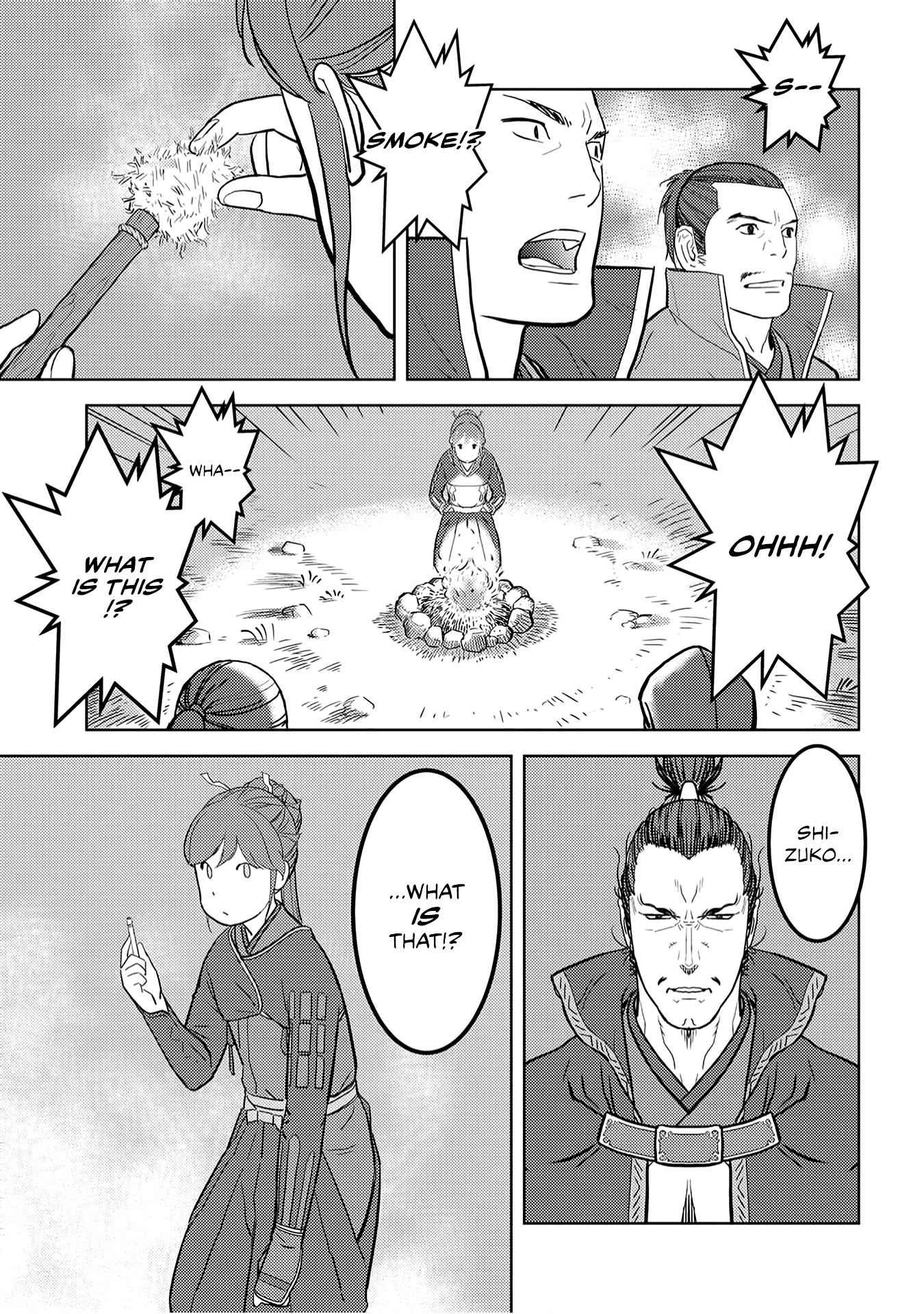 Sengoku Komachi Kuroutan: Noukou Giga Chapter 24 - Page 20