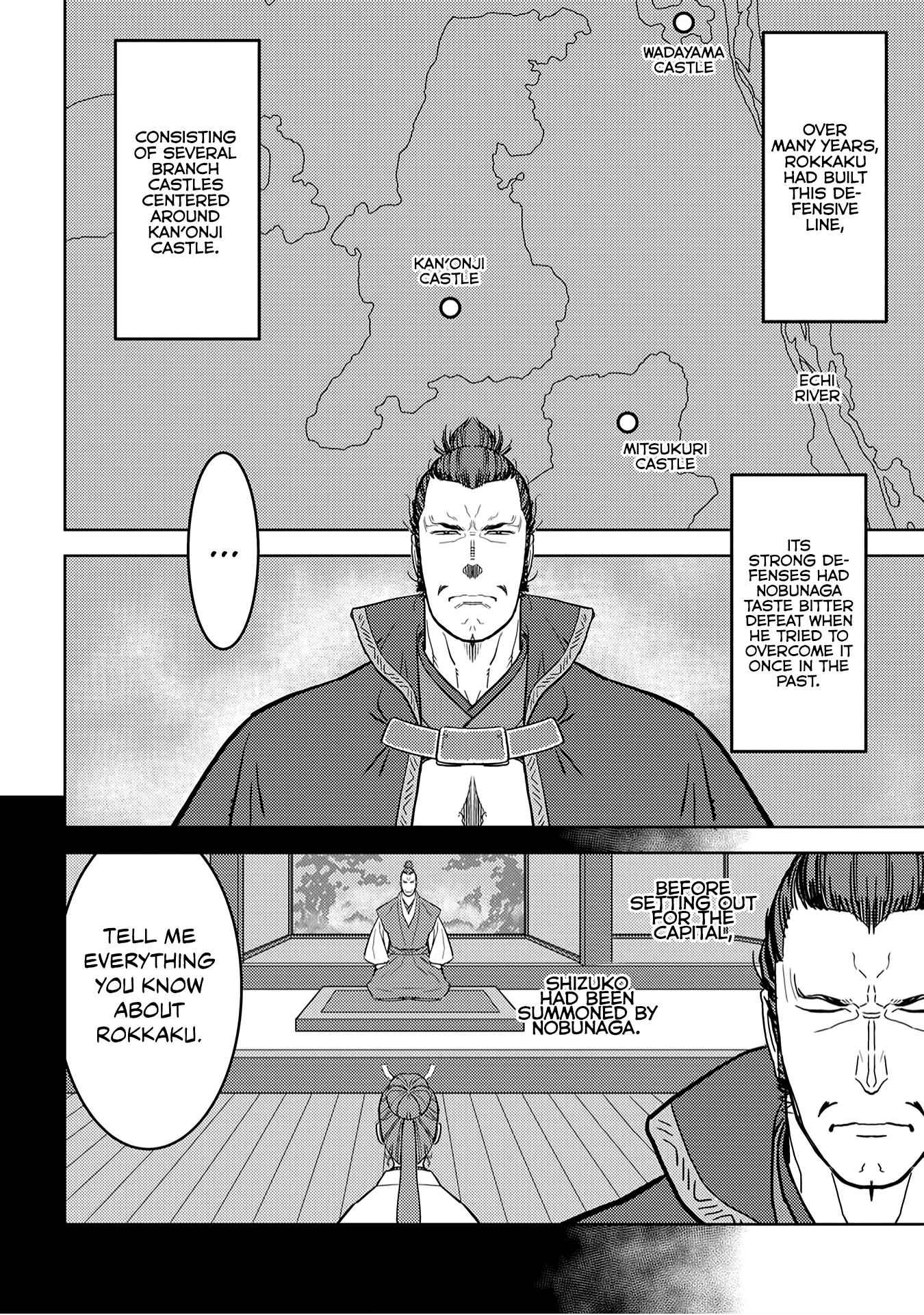 Sengoku Komachi Kuroutan: Noukou Giga Chapter 24 - Page 3