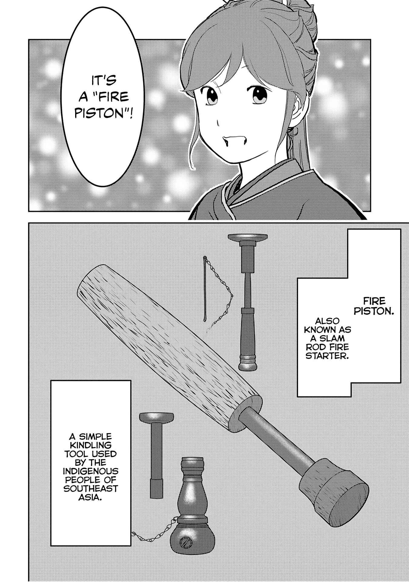 Sengoku Komachi Kuroutan: Noukou Giga Chapter 24 - Page 21
