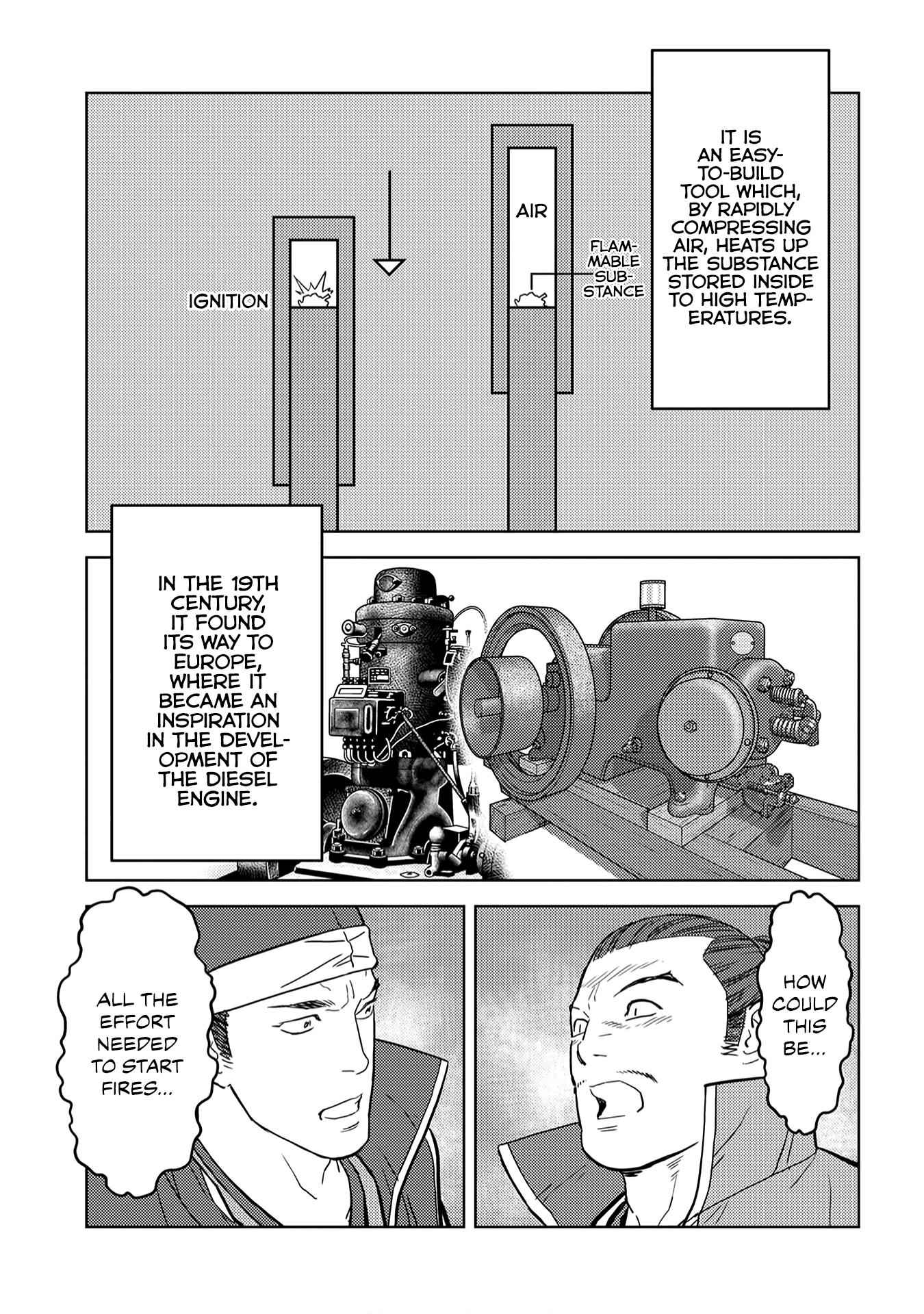 Sengoku Komachi Kuroutan: Noukou Giga Chapter 24 - Page 22