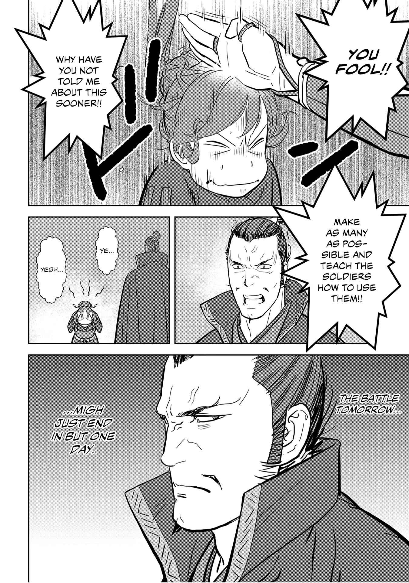 Sengoku Komachi Kuroutan: Noukou Giga Chapter 24 - Page 25