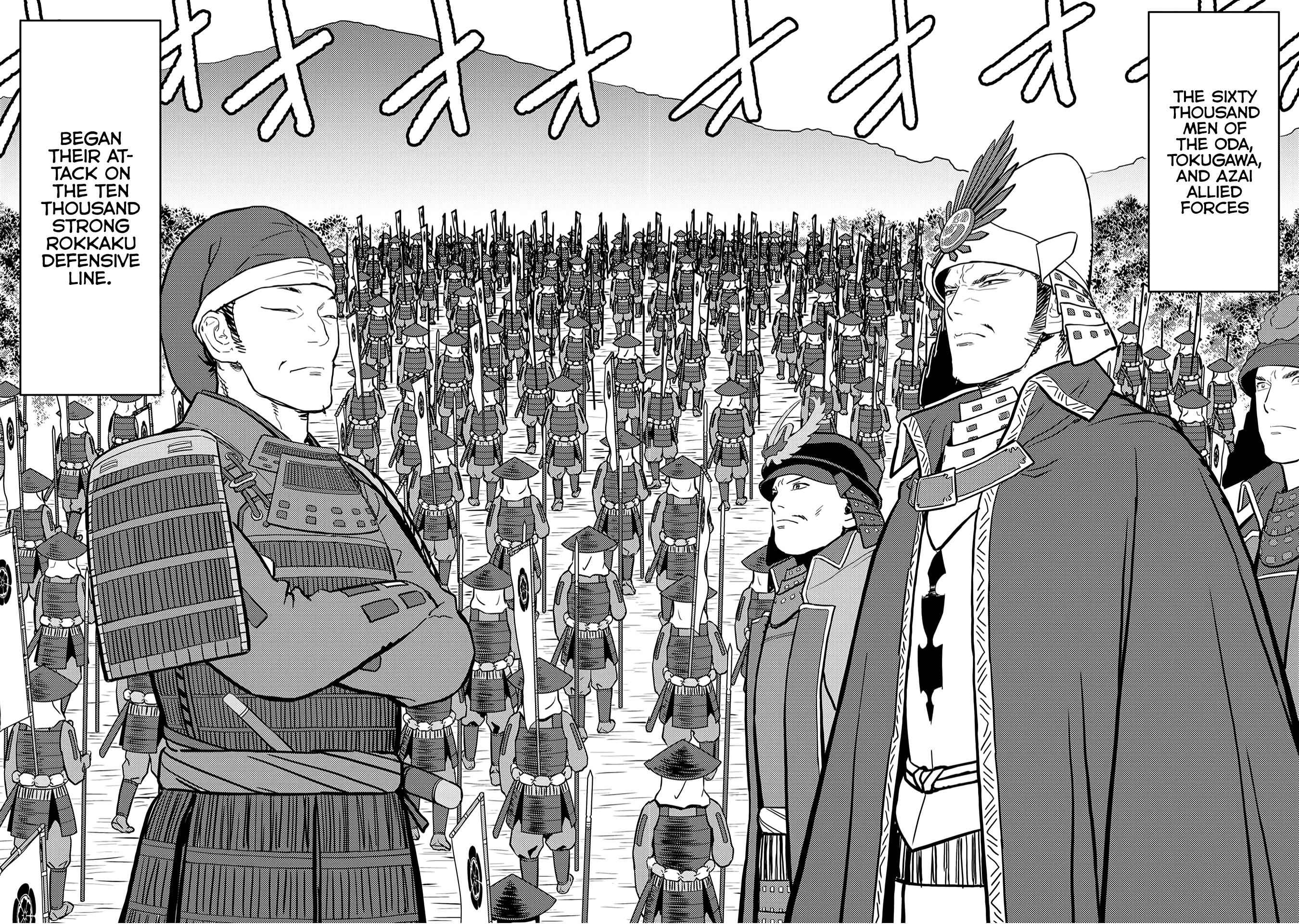 Sengoku Komachi Kuroutan: Noukou Giga Chapter 24 - Page 27
