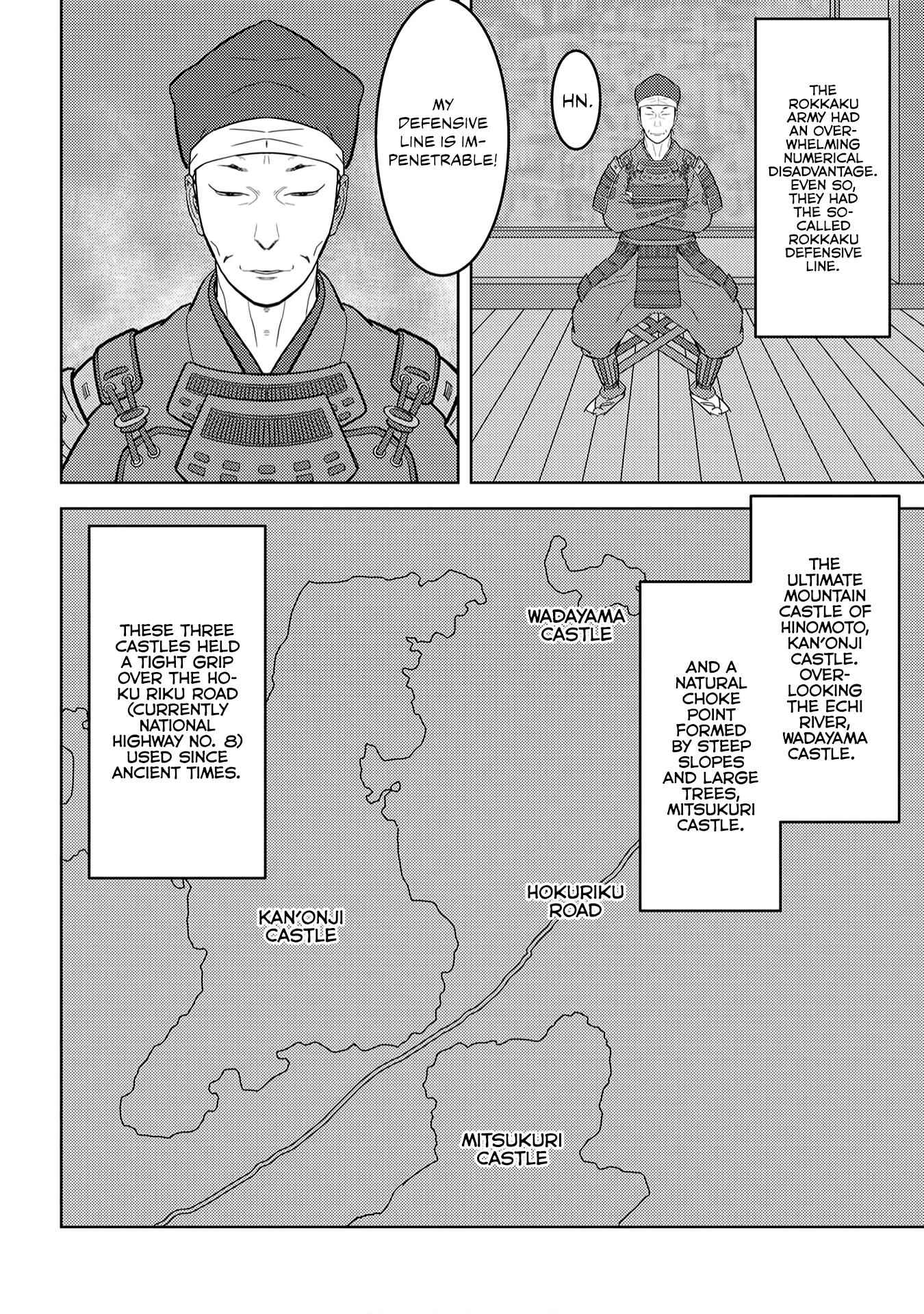 Sengoku Komachi Kuroutan: Noukou Giga Chapter 24 - Page 28