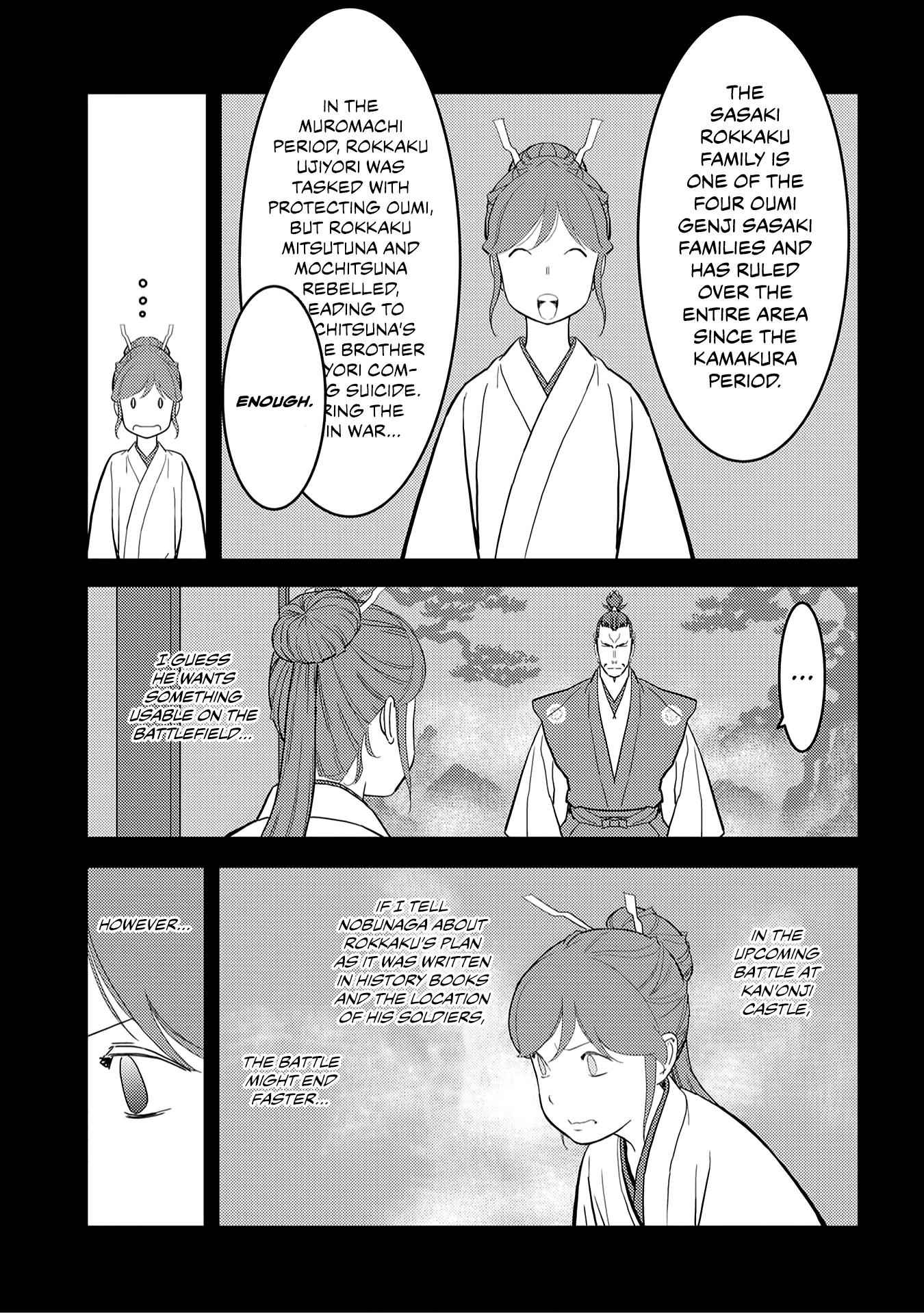 Sengoku Komachi Kuroutan: Noukou Giga Chapter 24 - Page 4