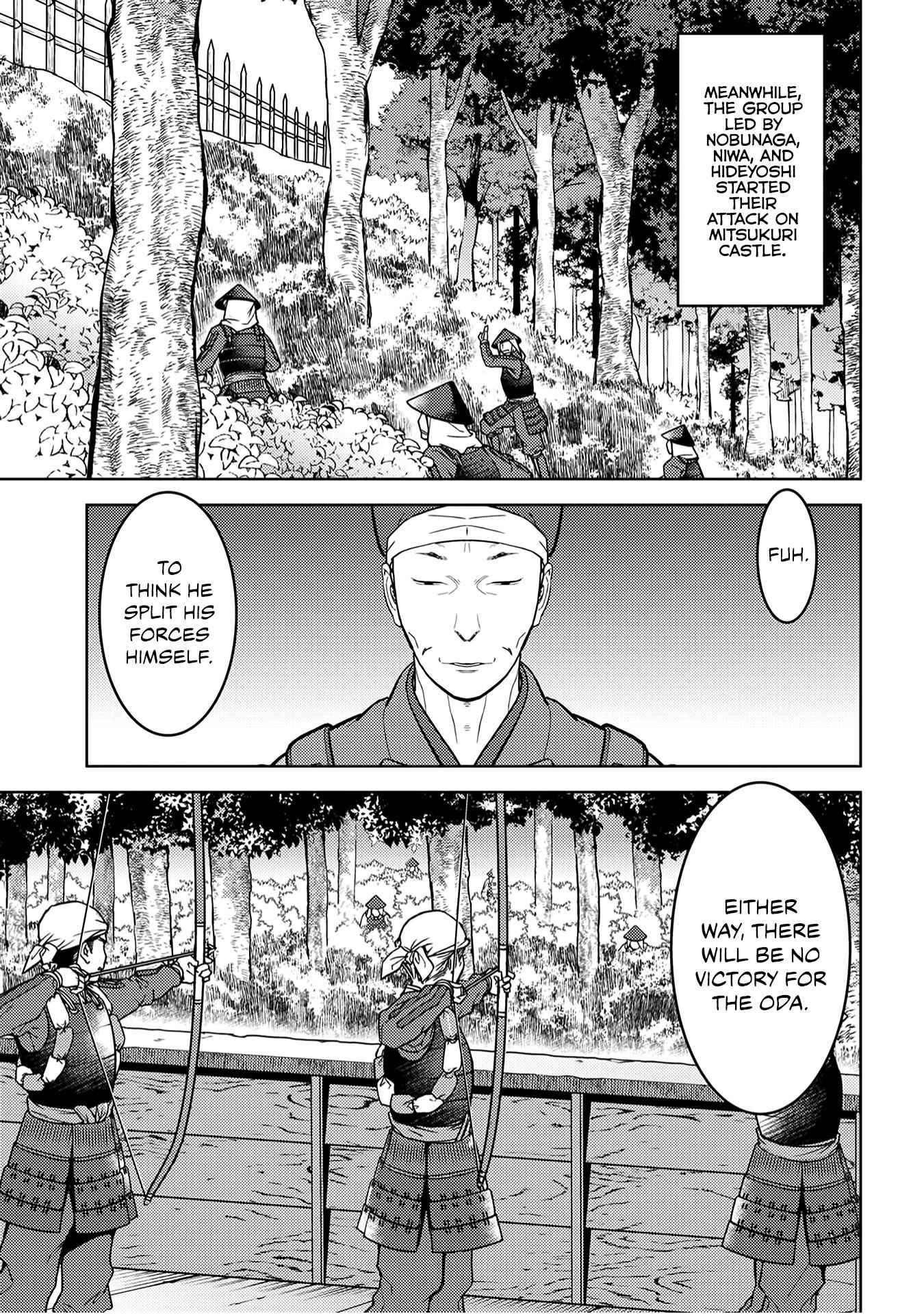 Sengoku Komachi Kuroutan: Noukou Giga Chapter 24 - Page 31