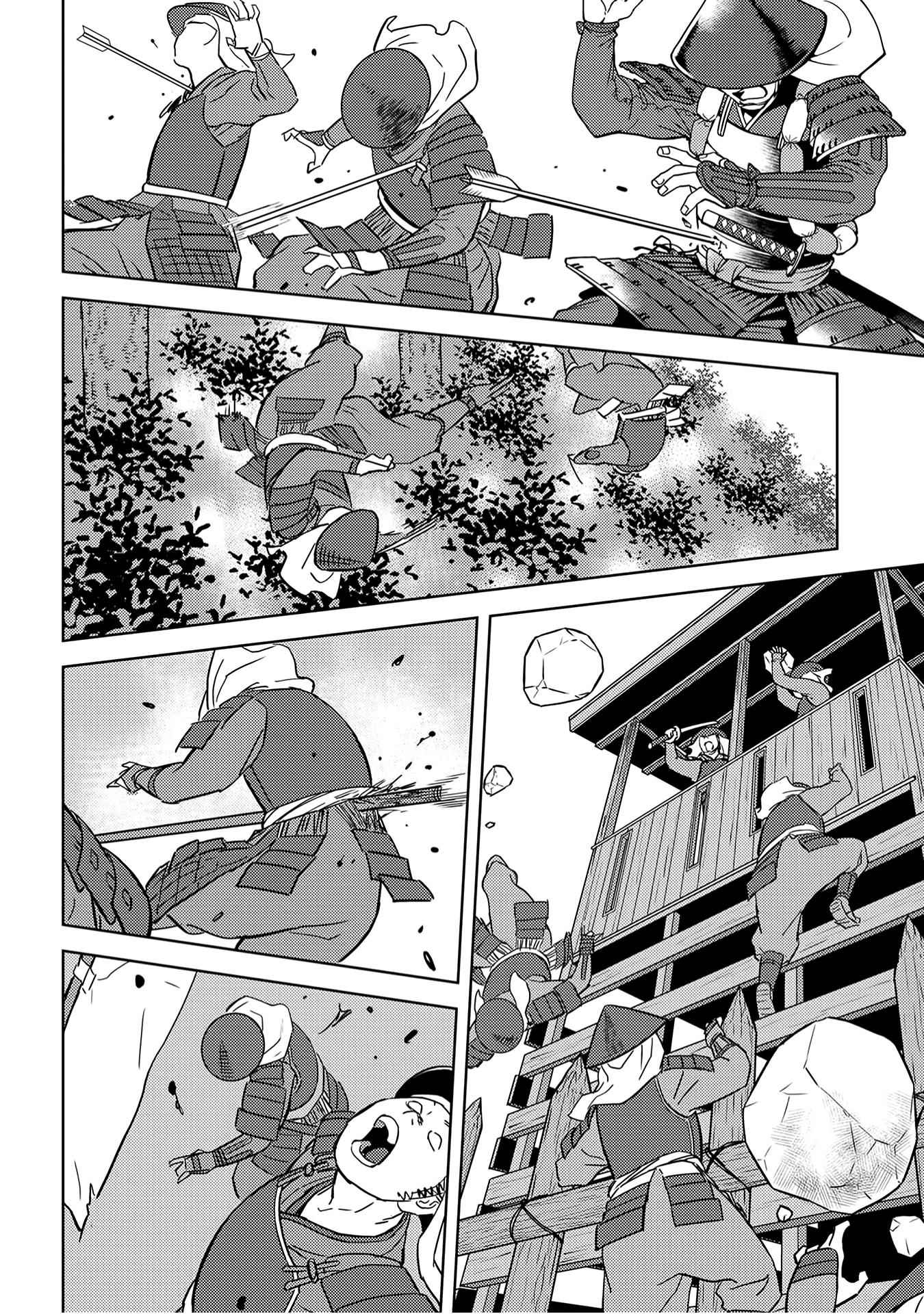 Sengoku Komachi Kuroutan: Noukou Giga Chapter 24 - Page 32