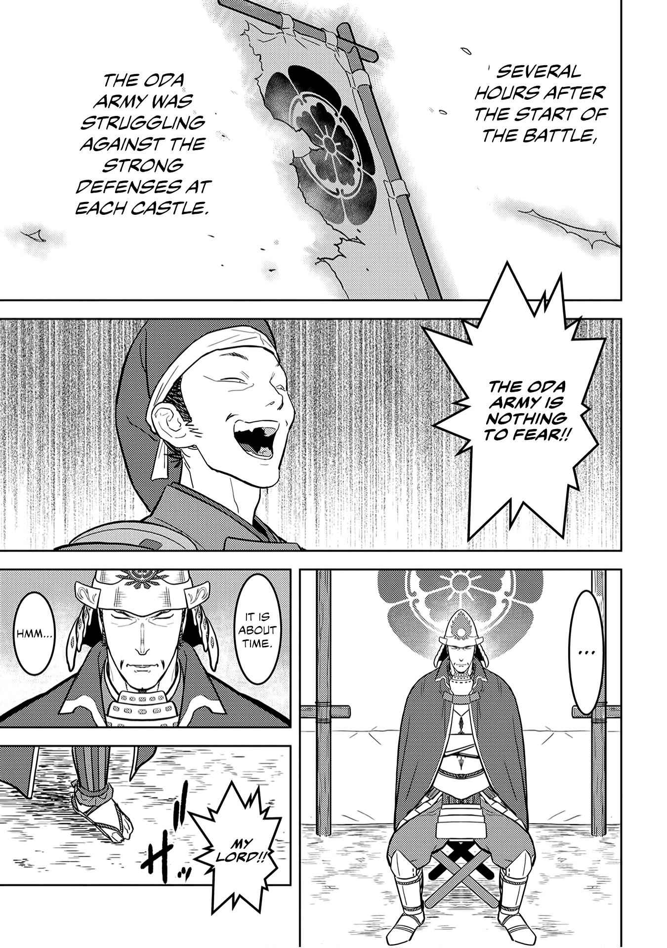 Sengoku Komachi Kuroutan: Noukou Giga Chapter 24 - Page 33