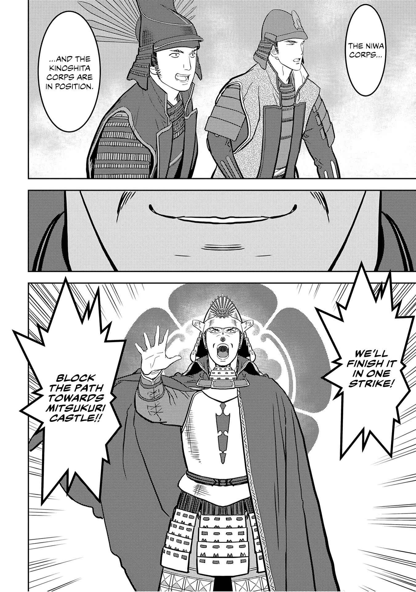 Sengoku Komachi Kuroutan: Noukou Giga Chapter 24 - Page 34