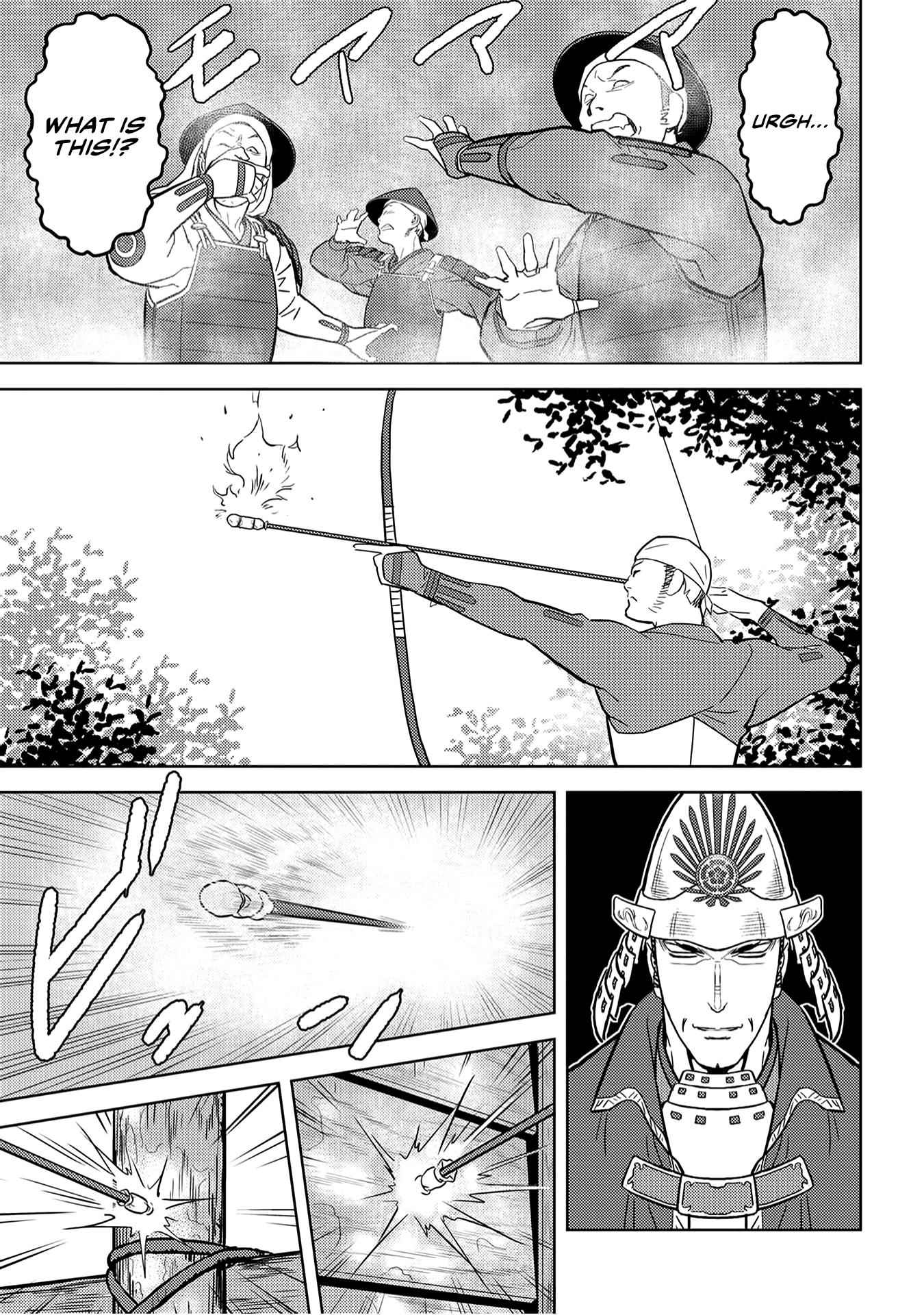 Sengoku Komachi Kuroutan: Noukou Giga Chapter 24 - Page 39