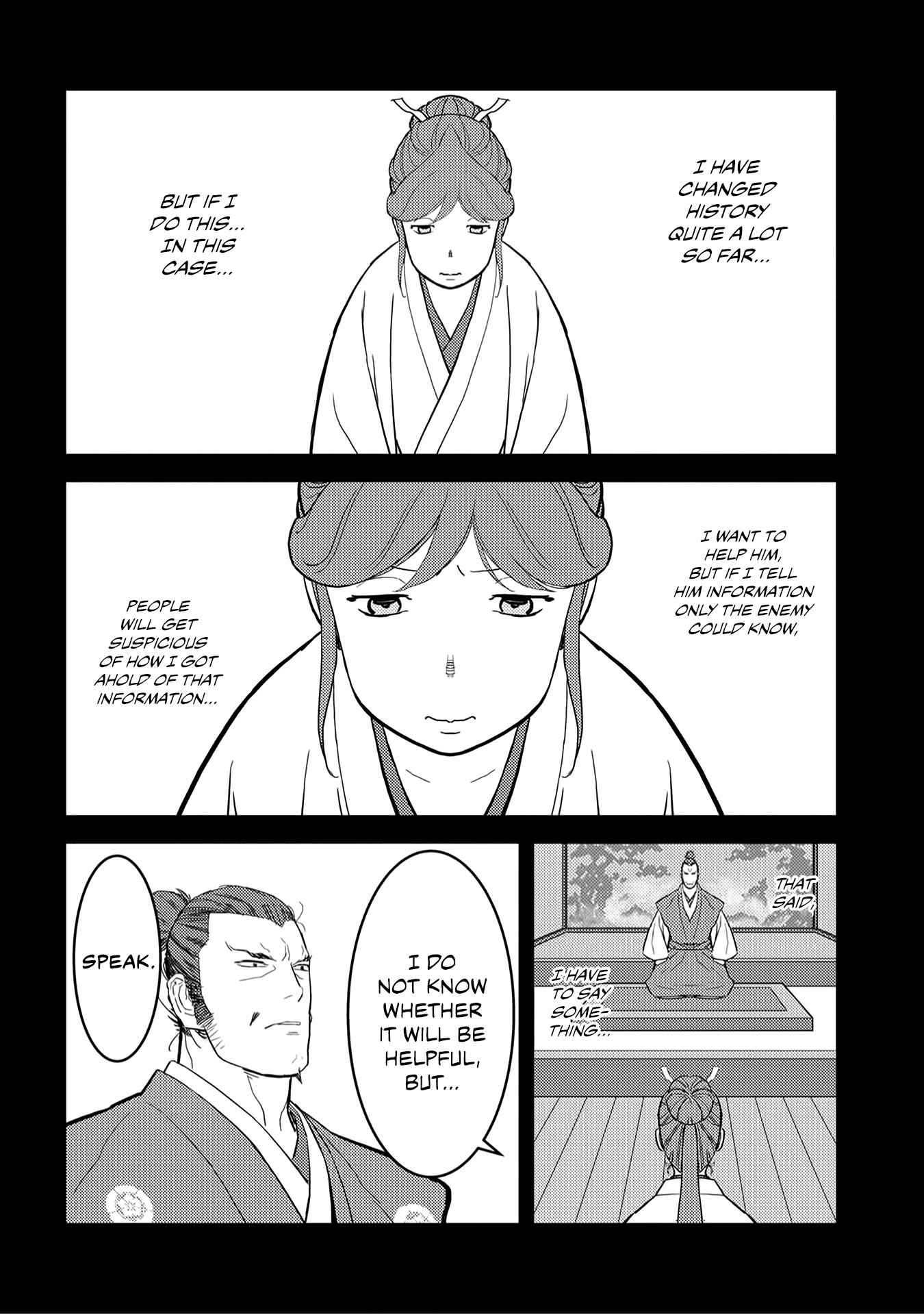 Sengoku Komachi Kuroutan: Noukou Giga Chapter 24 - Page 5