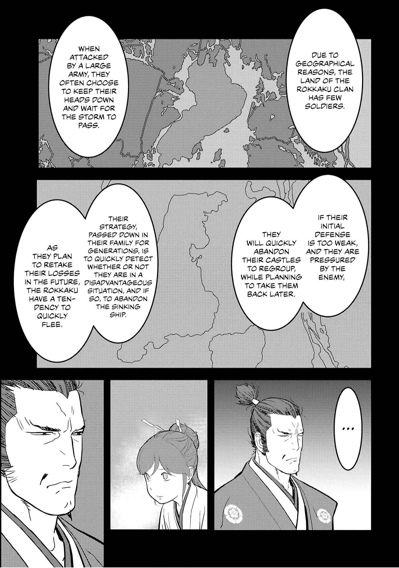Sengoku Komachi Kuroutan: Noukou Giga Chapter 24 - Page 6
