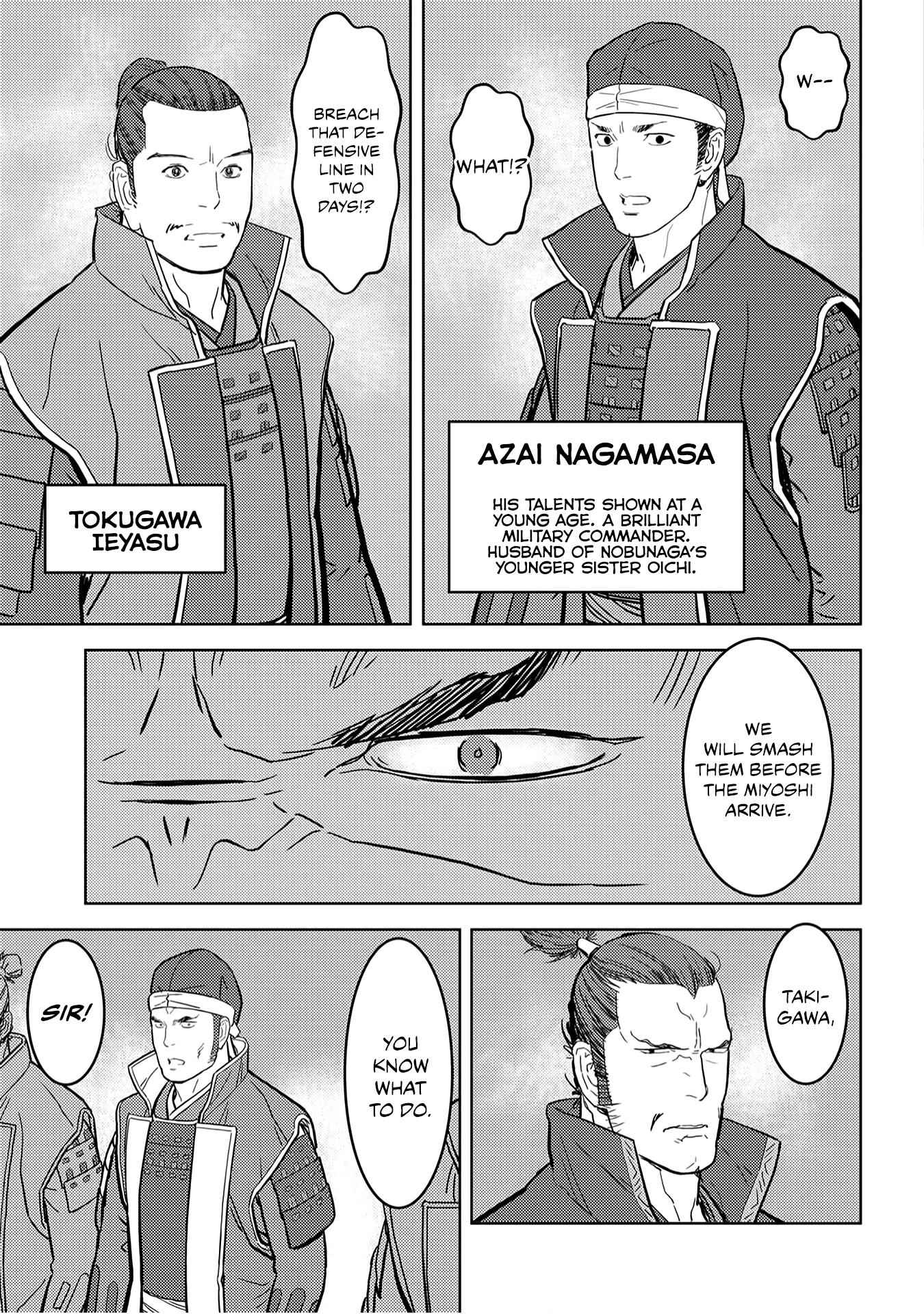 Sengoku Komachi Kuroutan: Noukou Giga Chapter 24 - Page 8