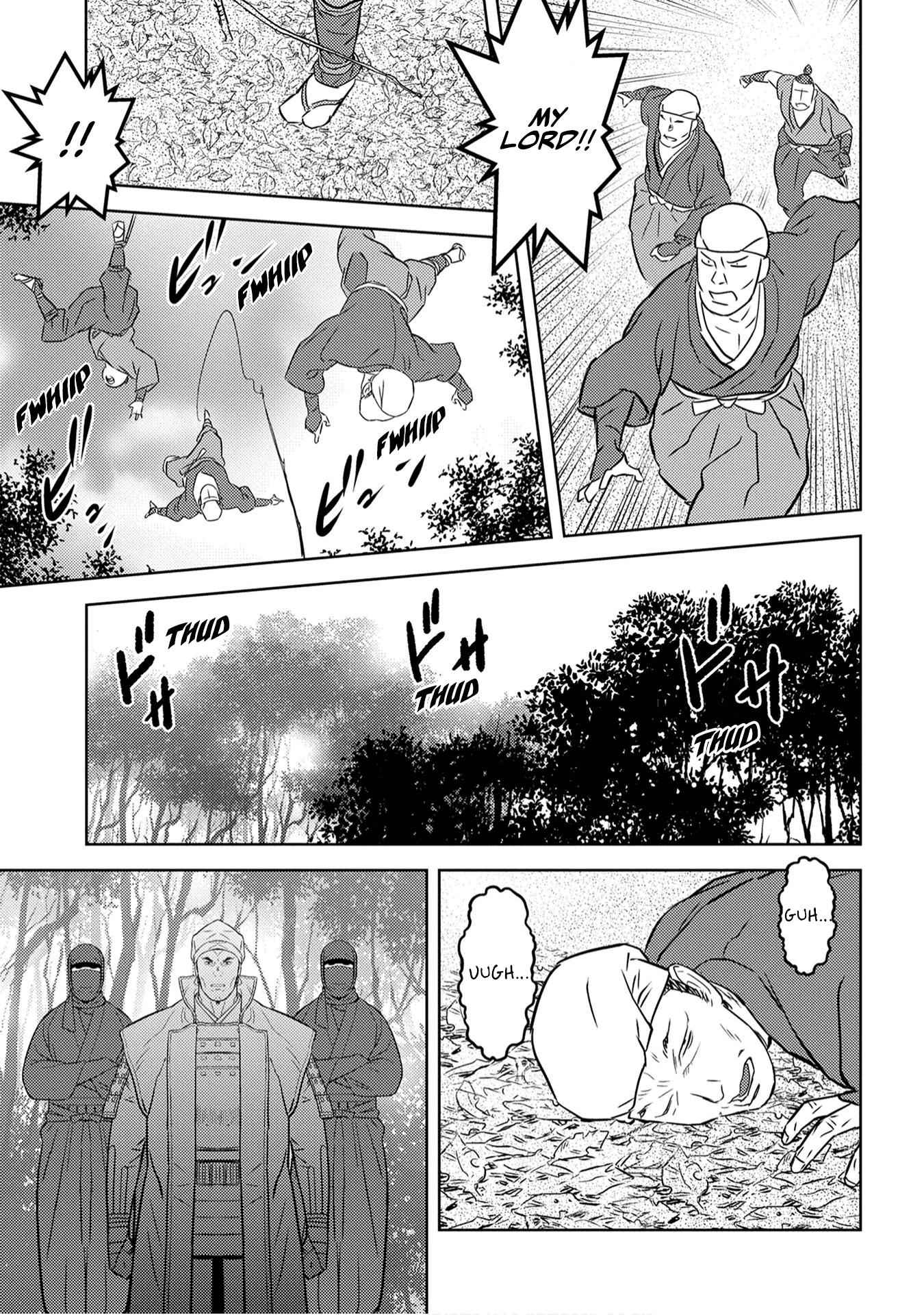 Sengoku Komachi Kuroutan: Noukou Giga Chapter 25 - Page 13