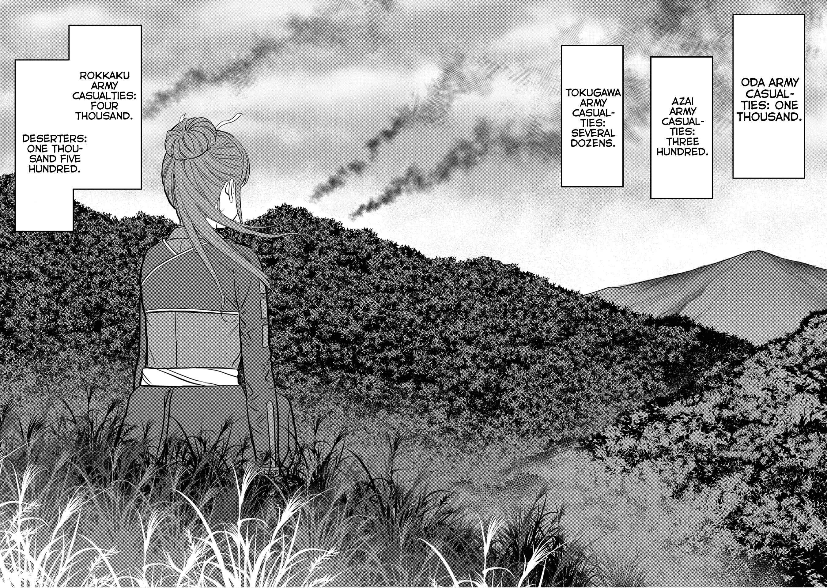 Sengoku Komachi Kuroutan: Noukou Giga Chapter 25 - Page 16