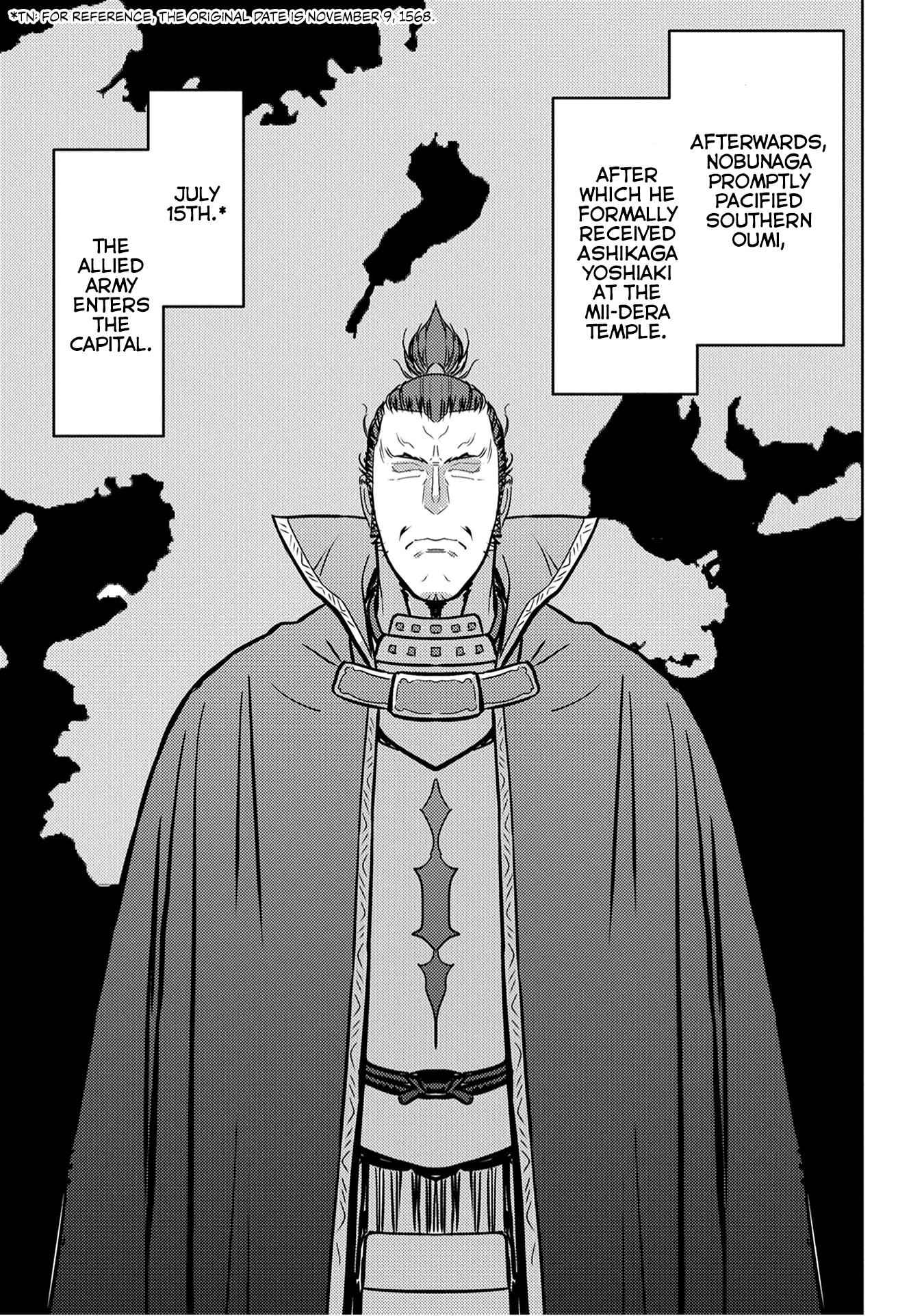 Sengoku Komachi Kuroutan: Noukou Giga Chapter 25 - Page 18
