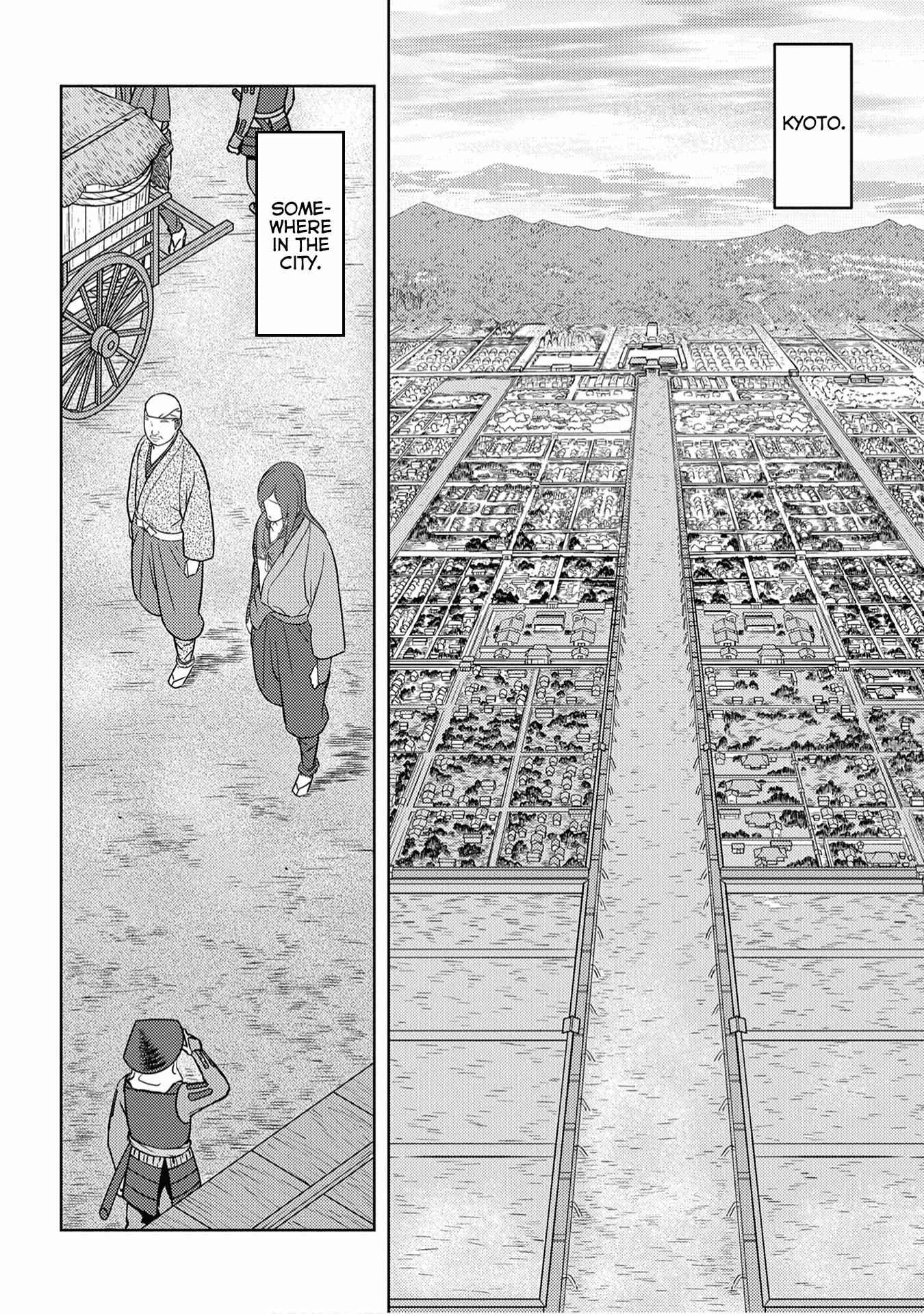 Sengoku Komachi Kuroutan: Noukou Giga Chapter 25 - Page 19