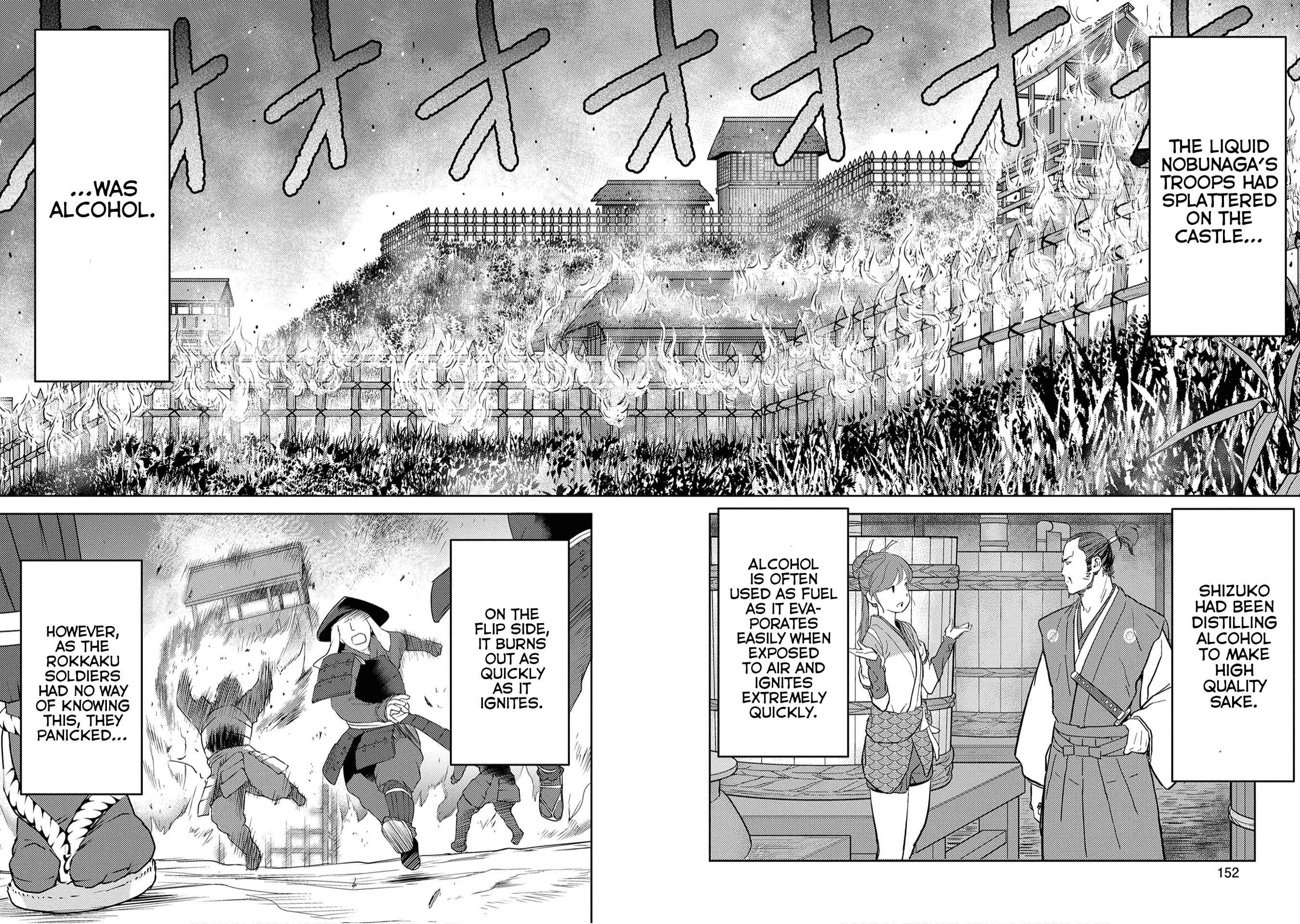 Sengoku Komachi Kuroutan: Noukou Giga Chapter 25 - Page 3