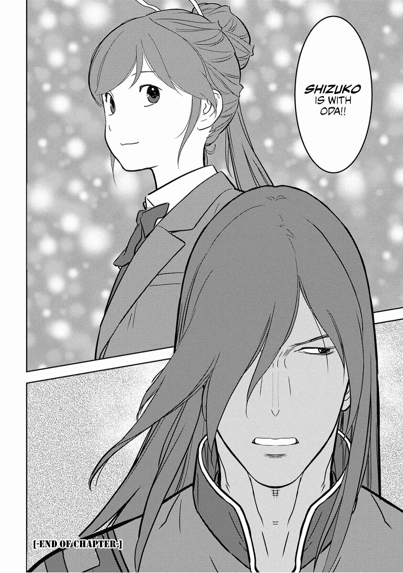 Sengoku Komachi Kuroutan: Noukou Giga Chapter 25 - Page 23