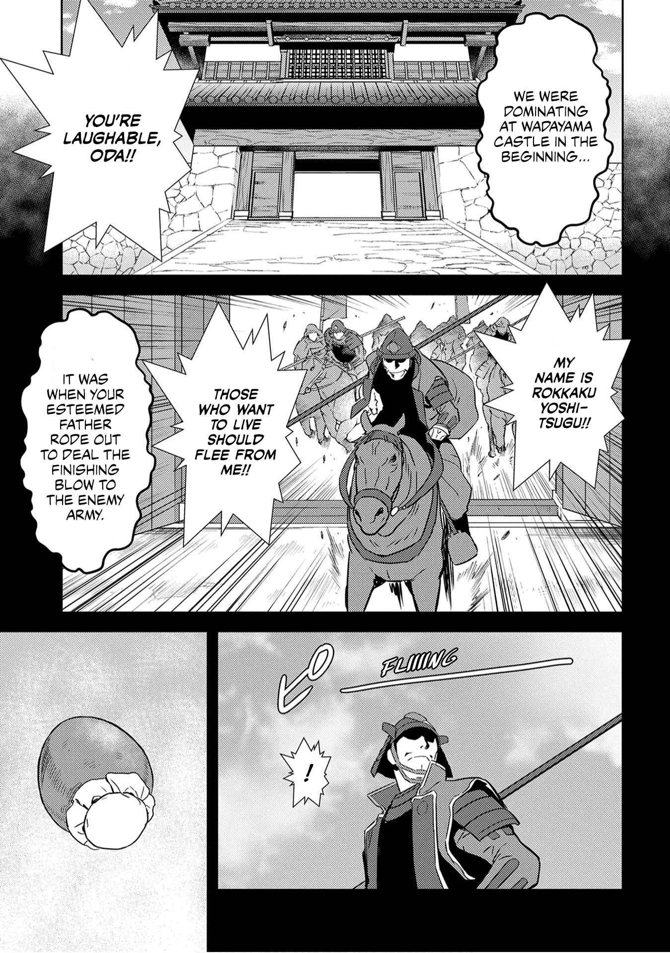 Sengoku Komachi Kuroutan: Noukou Giga Chapter 25 - Page 7