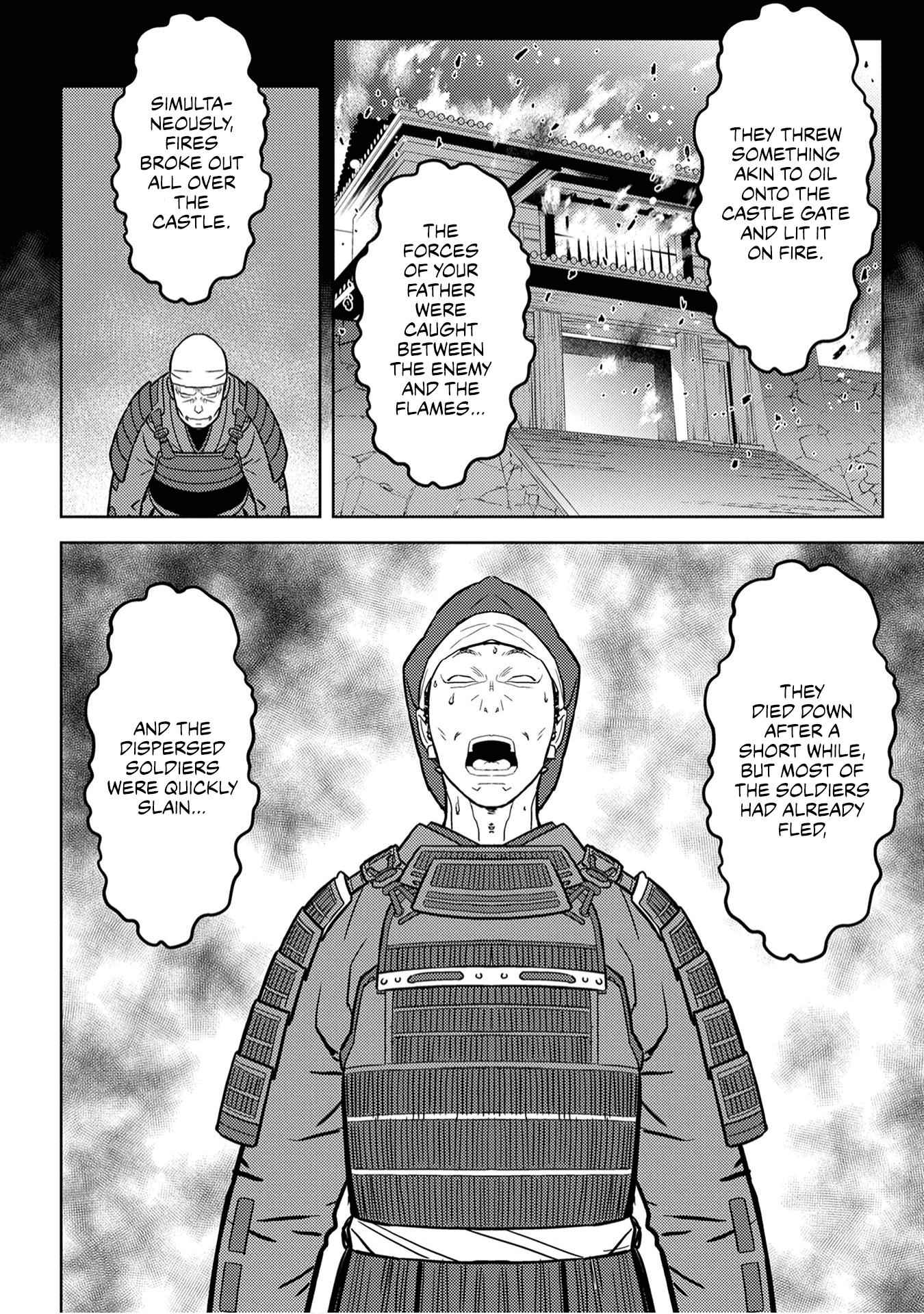 Sengoku Komachi Kuroutan: Noukou Giga Chapter 25 - Page 8